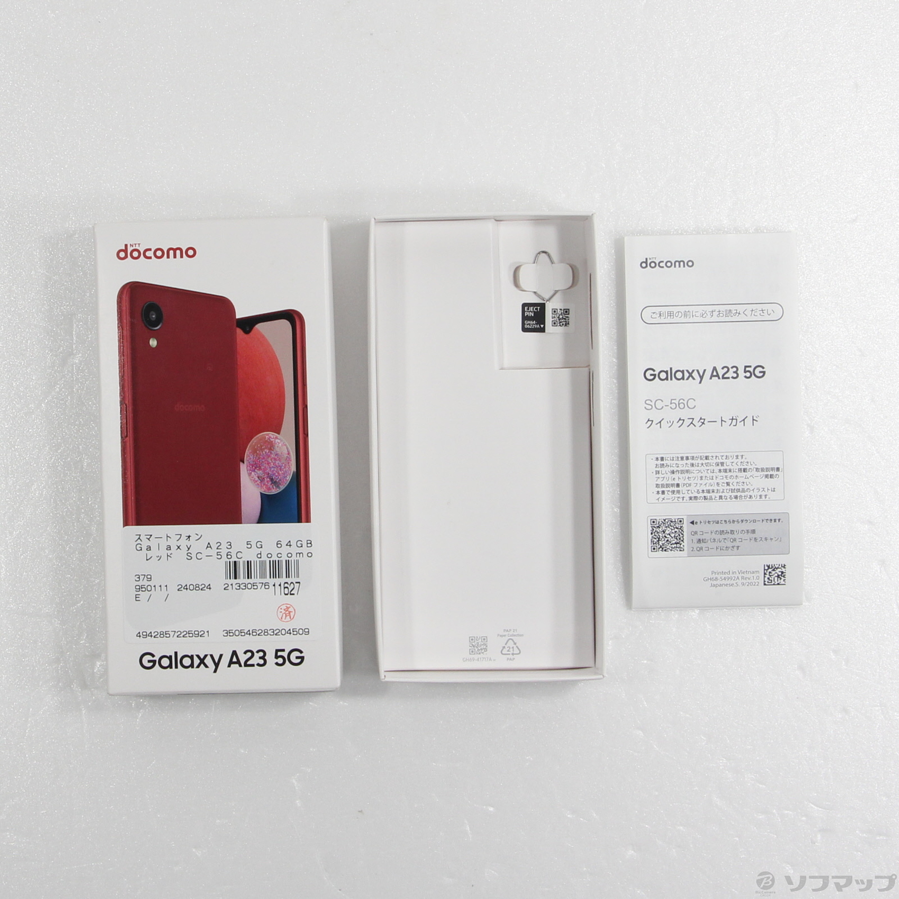 【未使用】docomo Galaxy A23 5G SIMフリー docomo Galaxy A23 5G SC-56C [ホワイト] スマートフォン