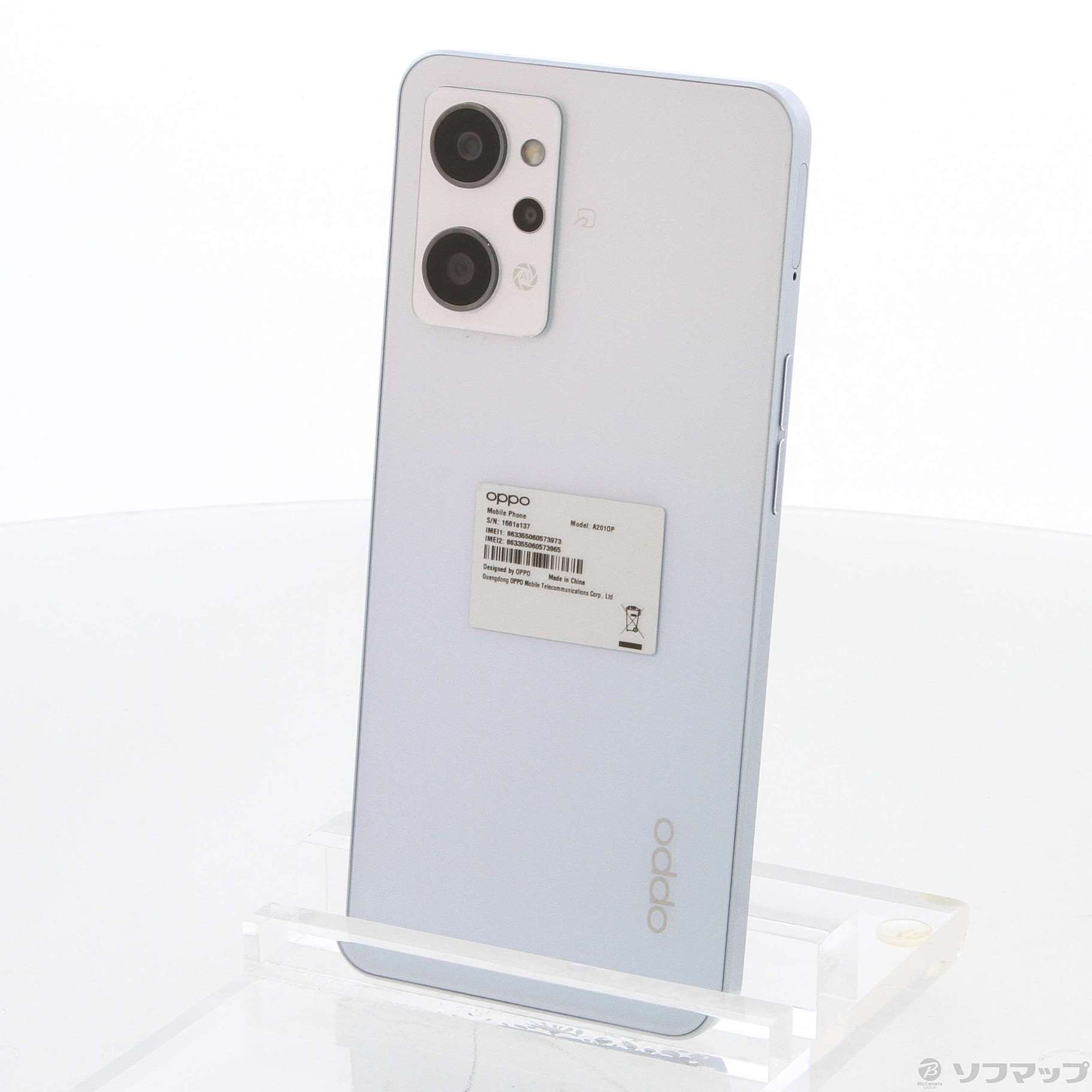 中古】OPPO Reno7 A 128GB ドリームブルー A201OP Y!mobile SIMフリー 