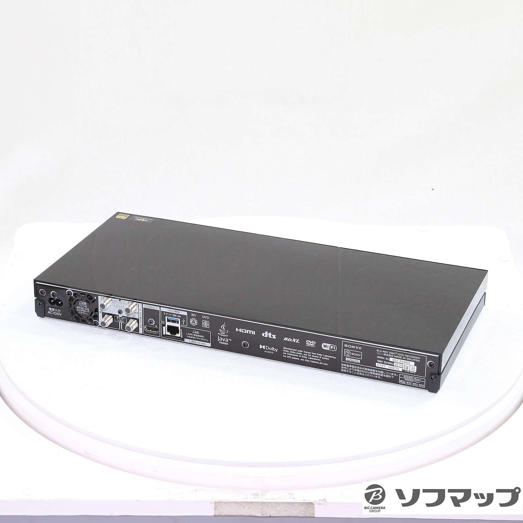 [中古] SONY BDZ-ZW2800 ブルーレイレコーダー 中古】〔中古品〕 ブルーレイレコーダー BDZ-ZW2800 ［2TB ／2番組同時