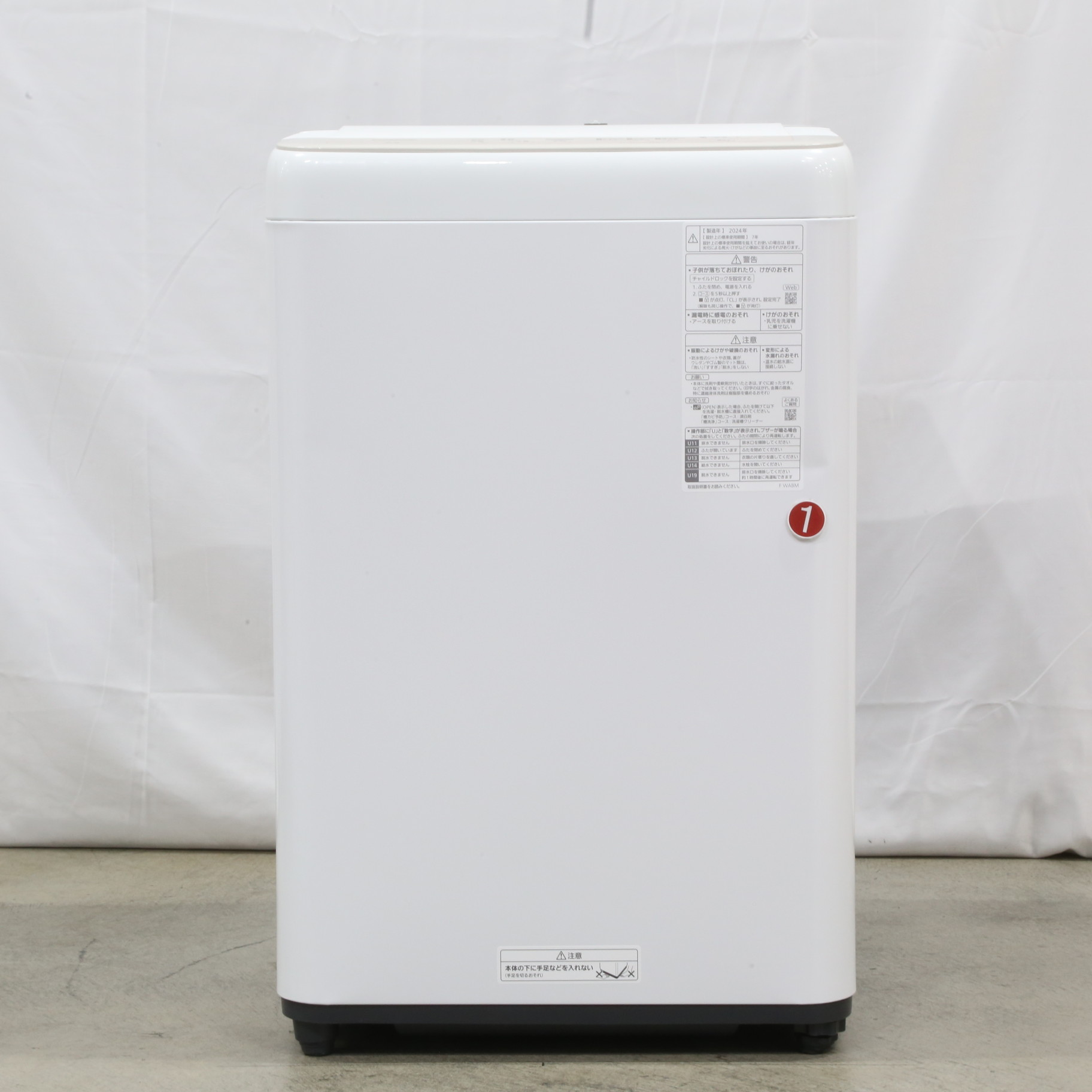 中古】〔中古品〕 全自動洗濯機 Fシリーズ エクリュベージュ NA-F6B2 