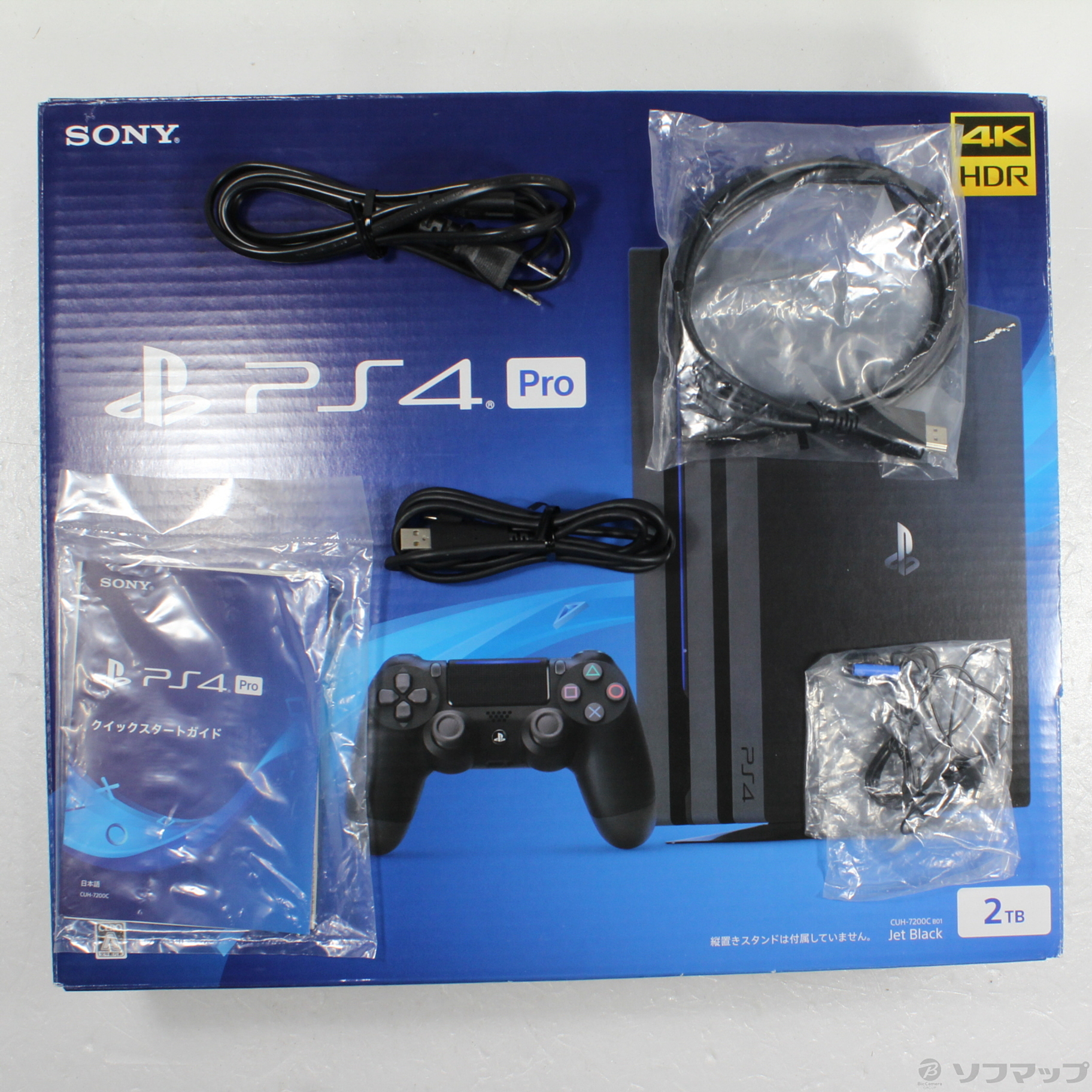 PlayStation 4 Pro ジェット・ブラック 2TB CUH-7200CB01