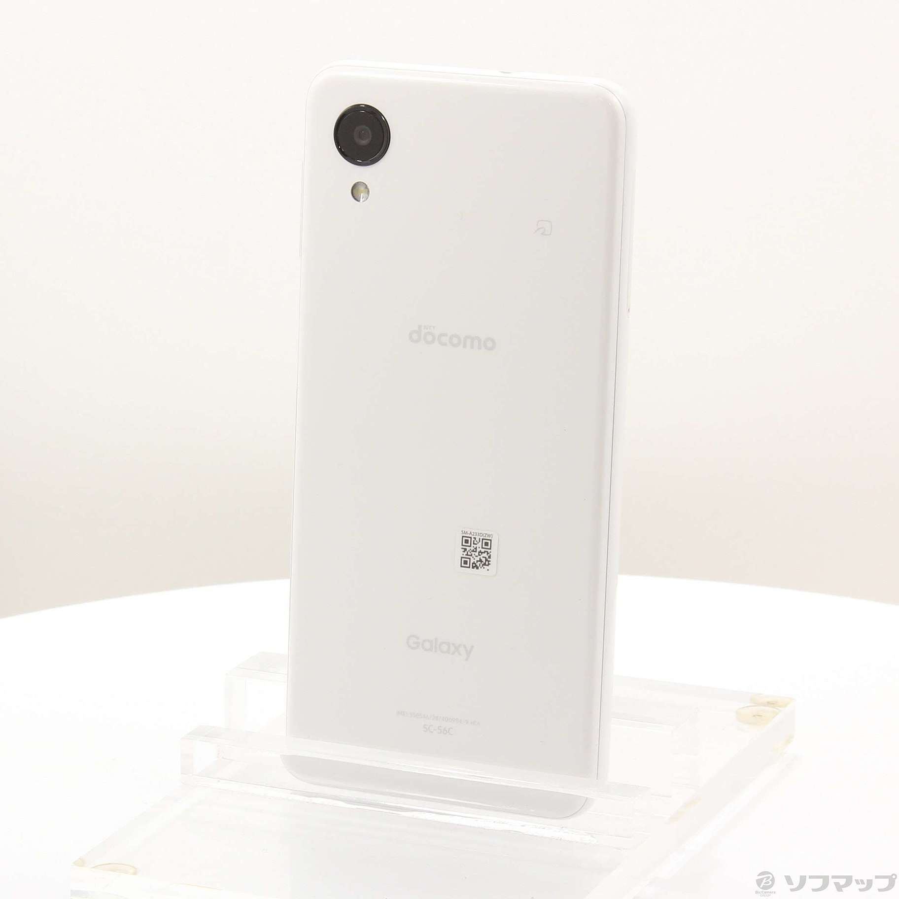 (極美品)docomo Galaxy A23 5G ホワイトSIMフリー Galaxy A セイモバイル☆SIMフリーdocomo A23 5G SC-56C