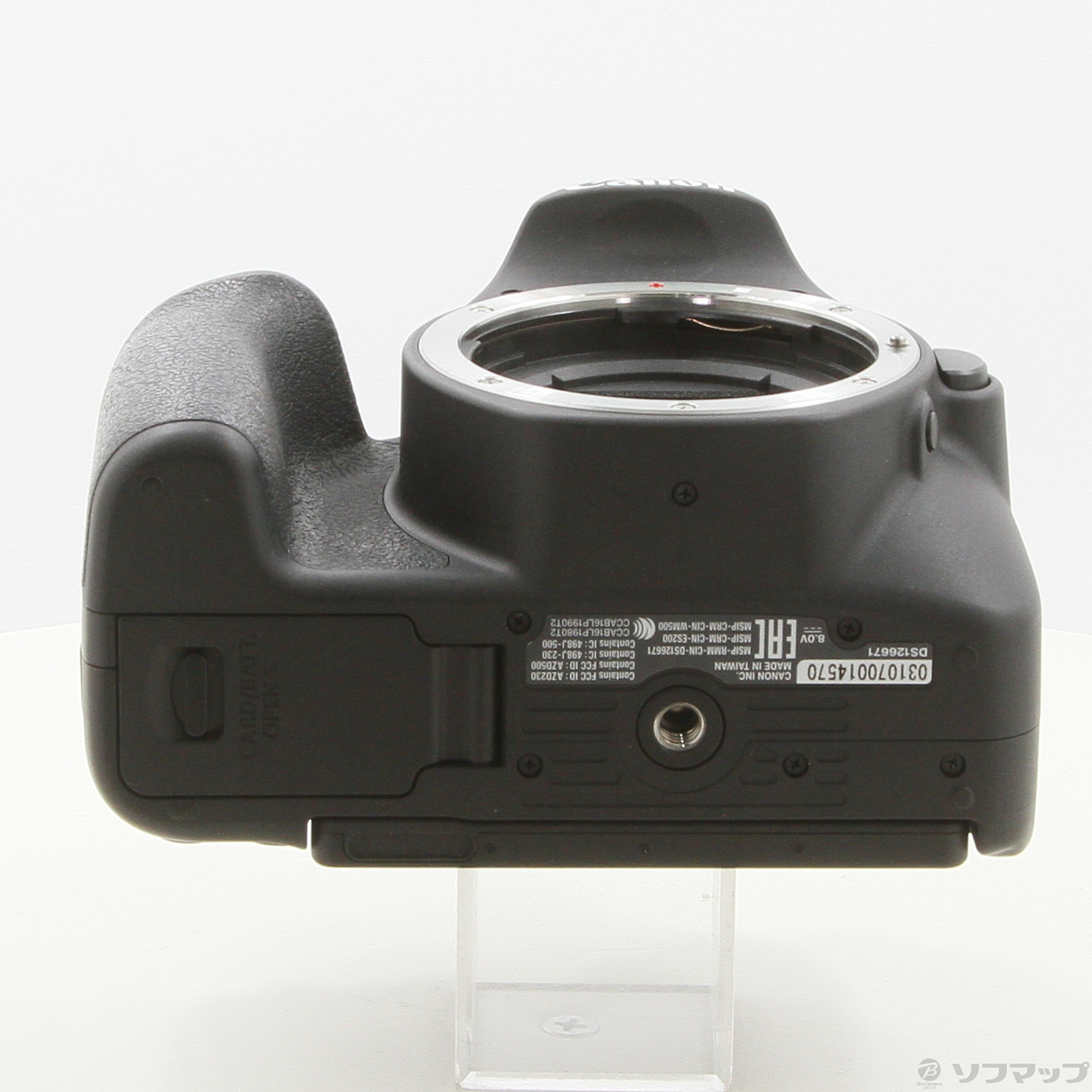 中古】セール対象品 EOS Kiss X9 ブラック ダブルズームキット 