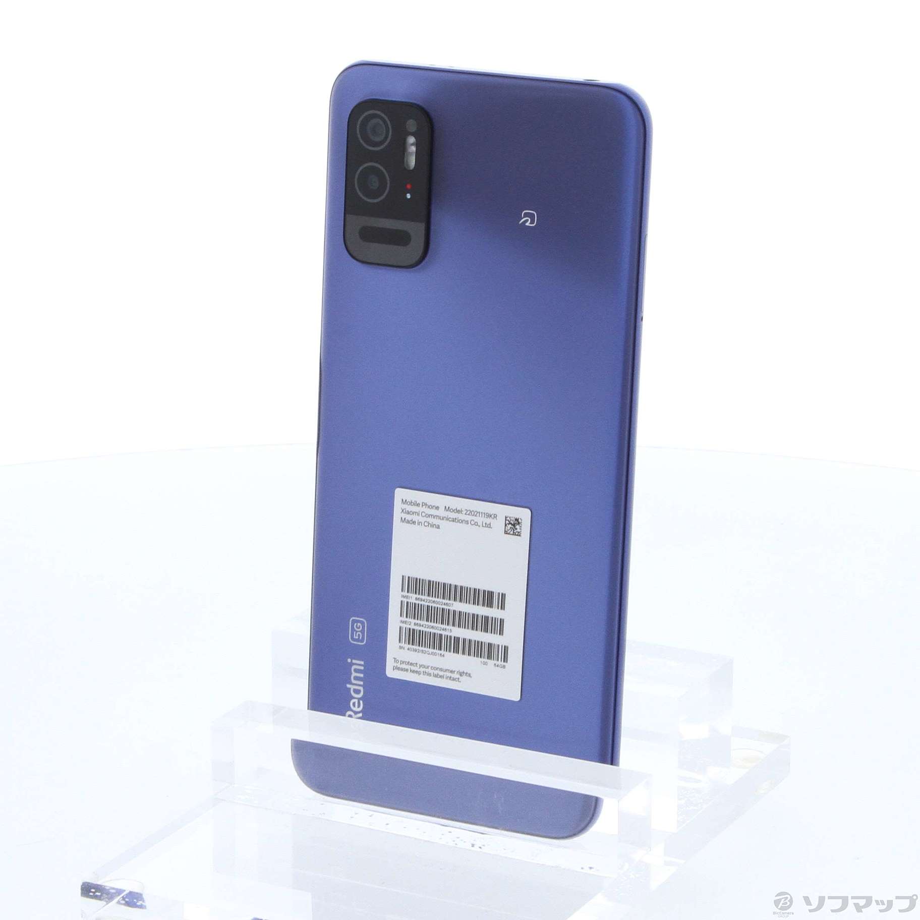 RedmiNote10T 64GB　ナイトタイムブルー Redmi Note 10T ナイトタイムブルー 64GB スマートフォン・携帯電話