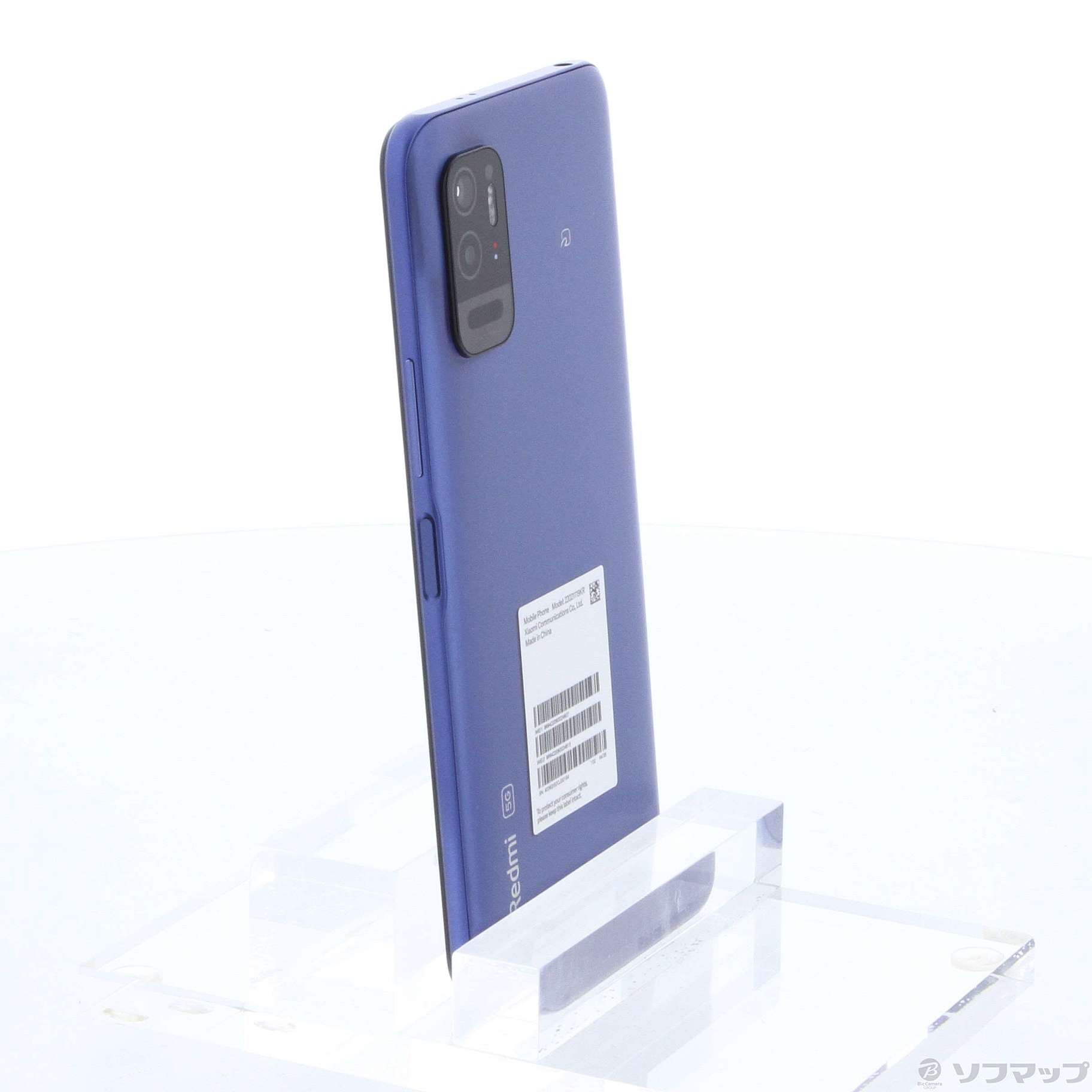 Xiaomi Redmi Note 10Tナイトタイムブルー64GBSIMフリー Xiaomi Redmi Note 10T[64GB] SIMフリー ナイトタイムブルー