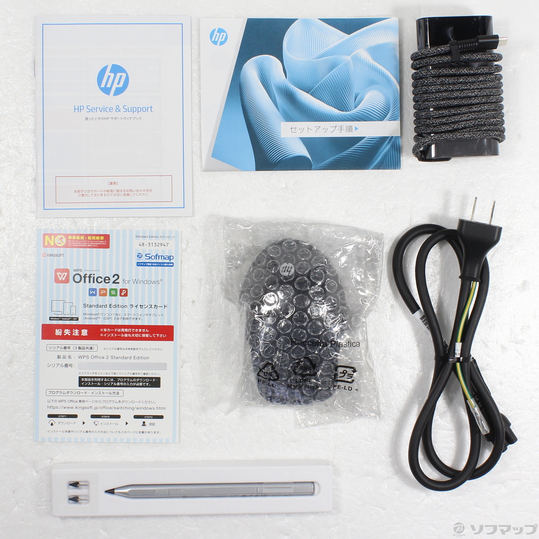 中古】〔展示品〕 HP ENVY x360 16-ac0000 9W677PA-AAAA グレイ 中古】〔展示品〕 HP ENVY x360 16-ac0000 9W677PA-AAAA グレイ