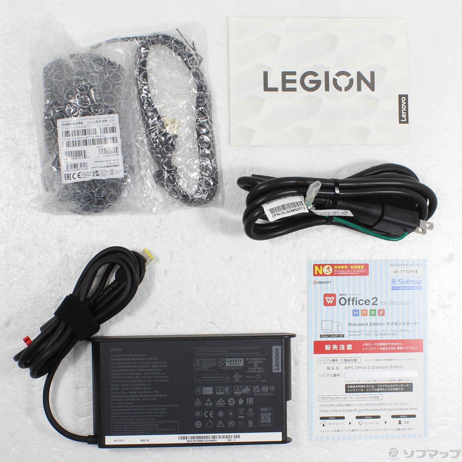 中古】〔展示品〕 Legion Slim 5i Gen 8 82YA0087JP ストームグレー 