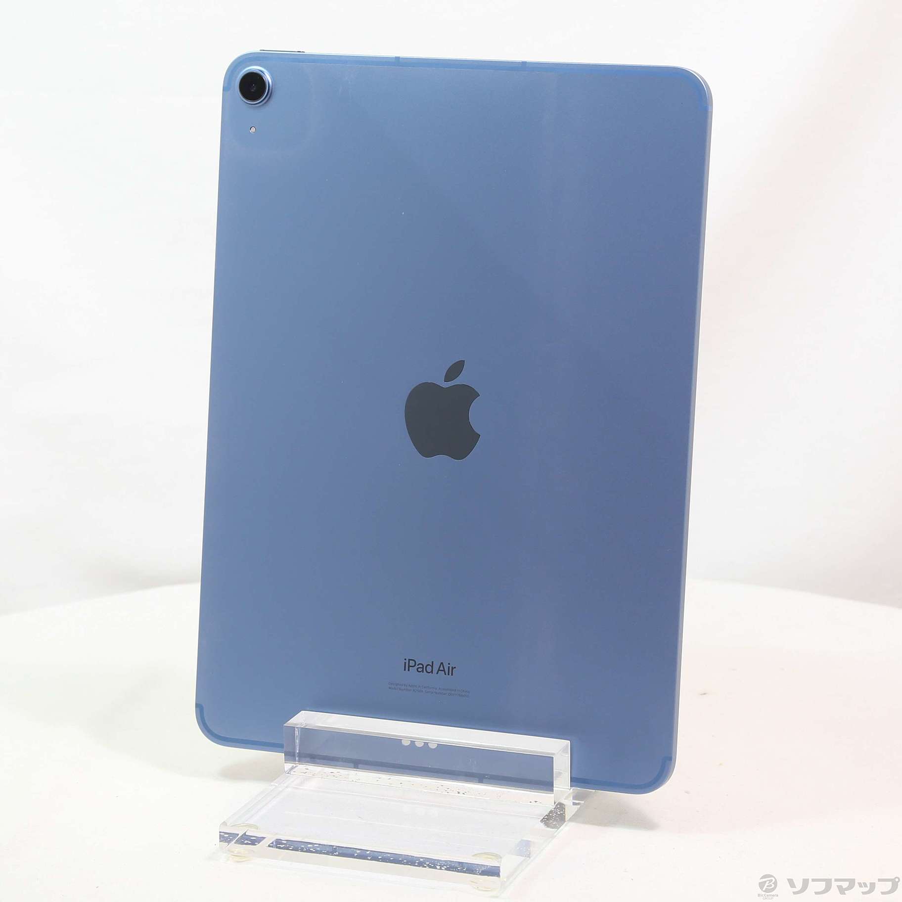 iPad Air Wi-Fi + Cellular 64GB - ブルー（第5世代）[整備済