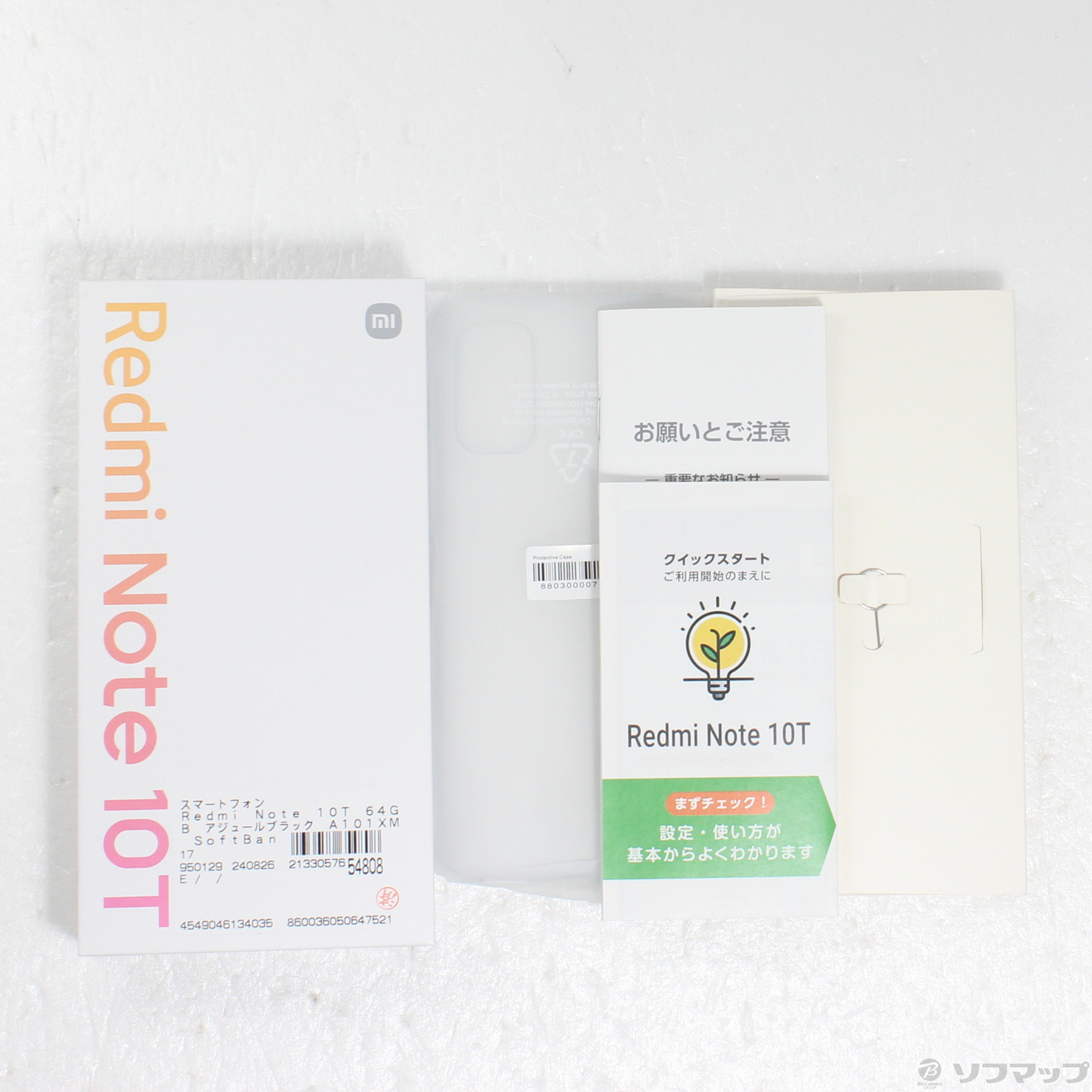 中古】Redmi Note 10T 64GB アジュールブラック A101XM Softbank