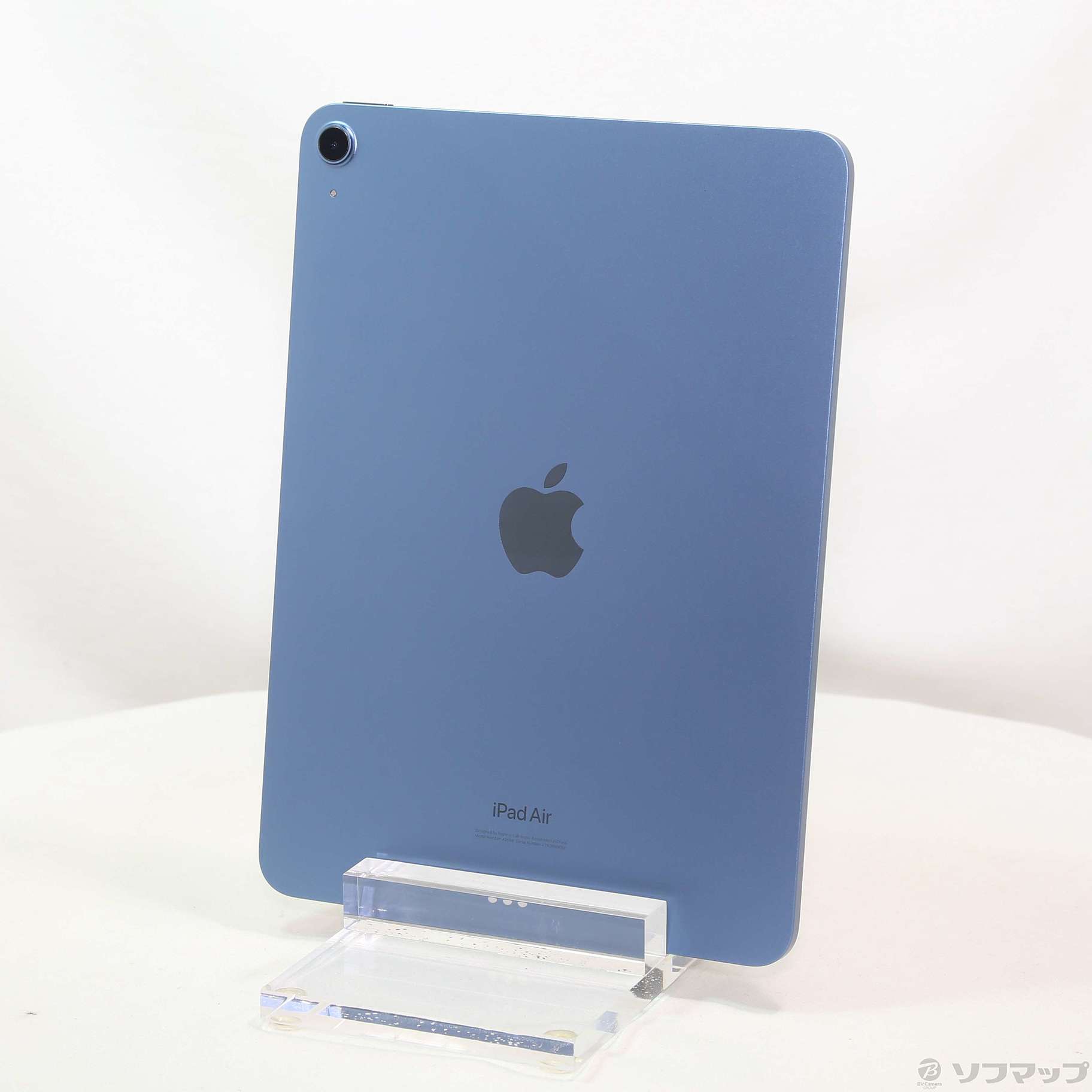 中古】iPad Air 第5世代 256GB ブルー MM9N3J／A Wi-Fi ［10.9インチ 