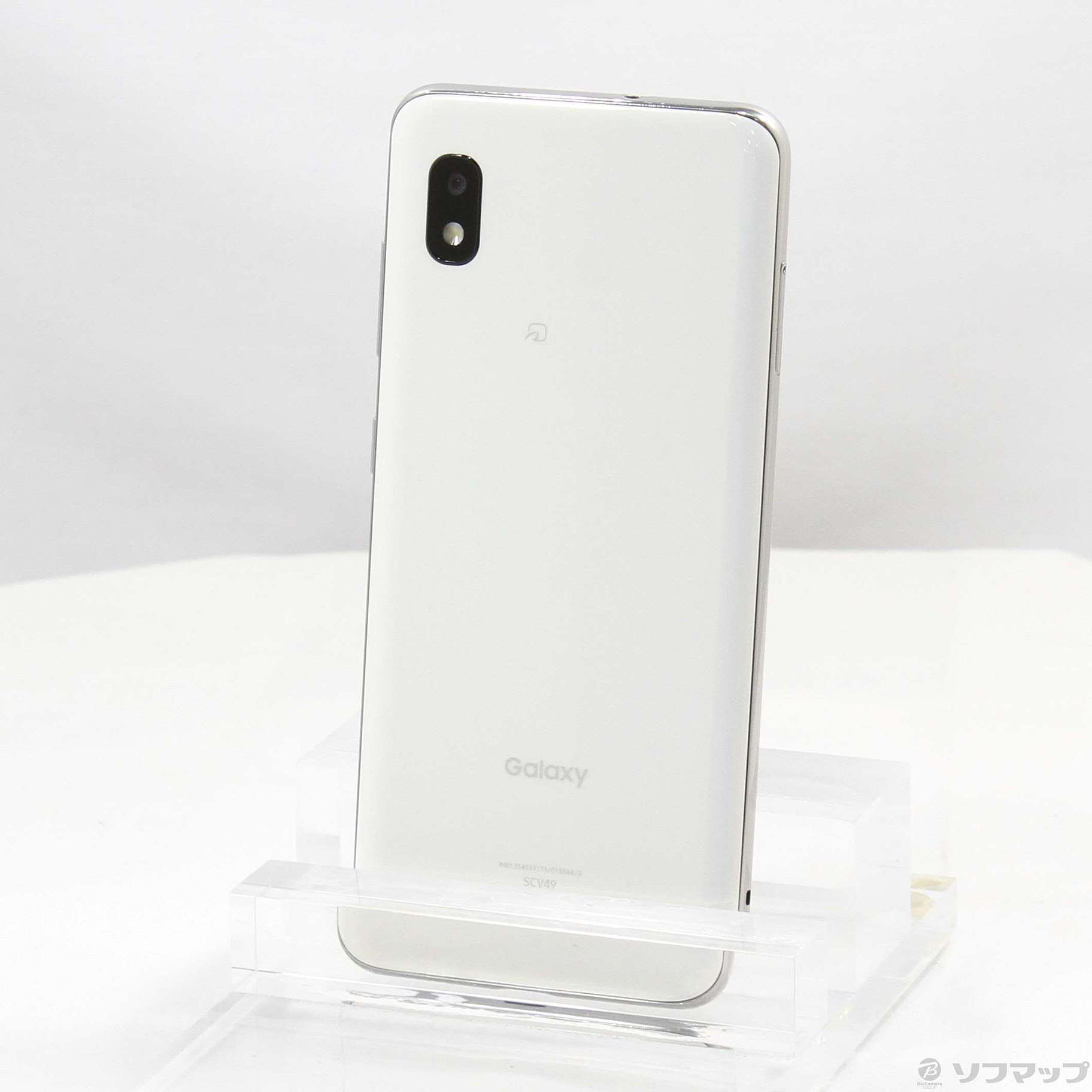 中古】Galaxy A21 シンプル 64GB ホワイト SCV49 auロック解除SIMフリー [2133057659704] -  リコレ！|ビックカメラグループ ソフマップの中古通販サイト