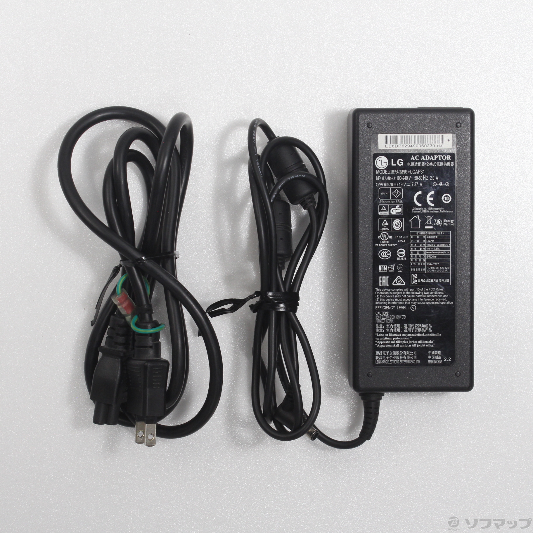 中古】34UM95-P [2133057660250] - リコレ！|ビックカメラグループ