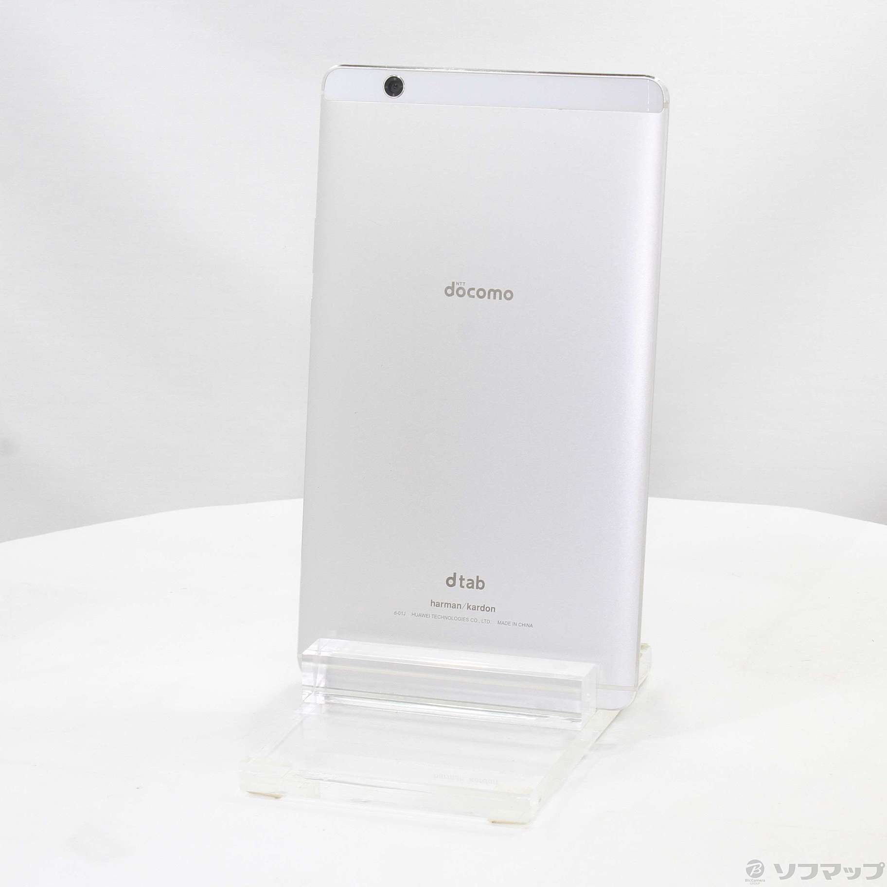 中古】dtab compact 16GB シルバー d-01J docomo [2133057661752] - リコレ！|ビックカメラグループ  ソフマップの中古通販サイト