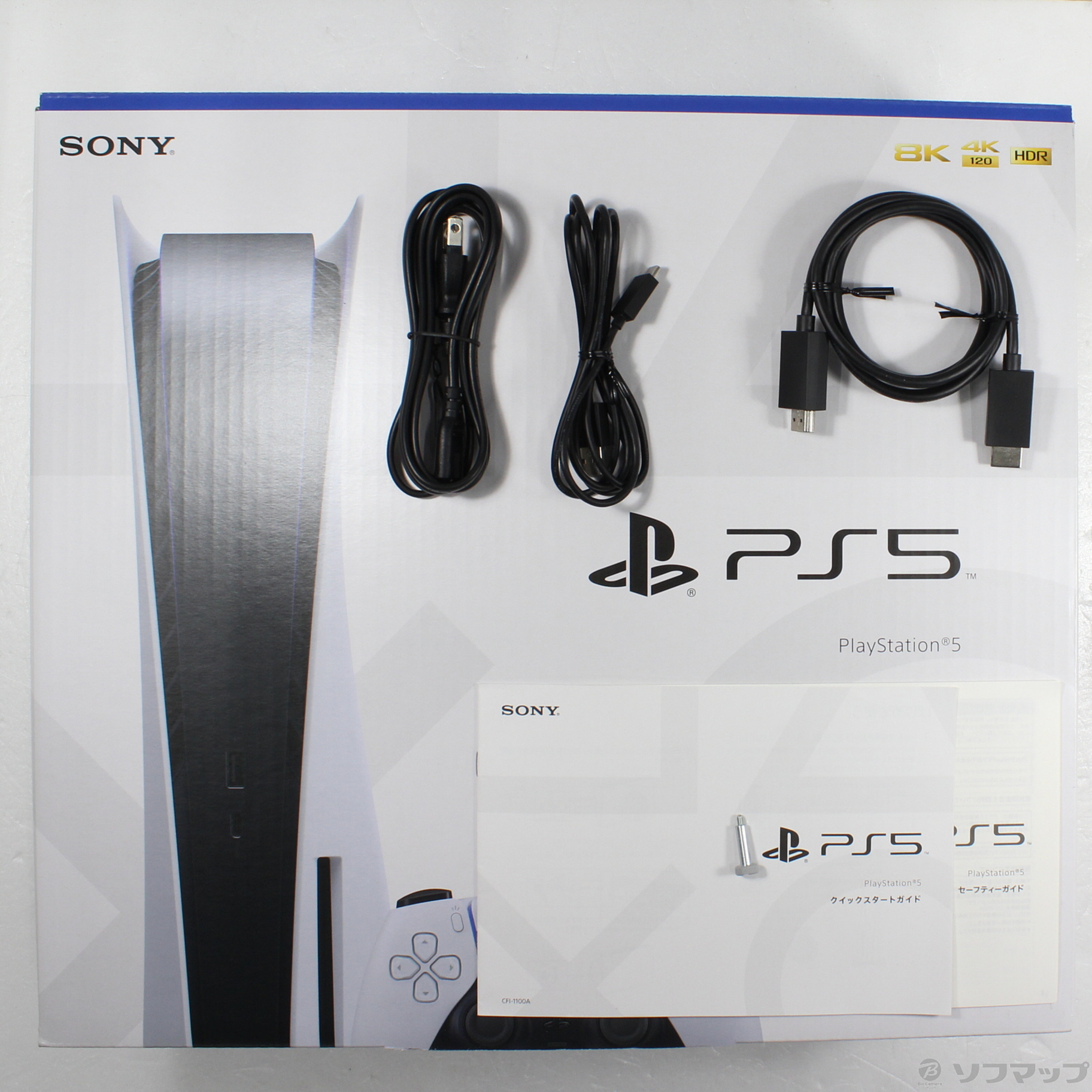 中古]PS5本体(CFI-1100A01)(ドライブ搭載)（SONY PlayStation5
