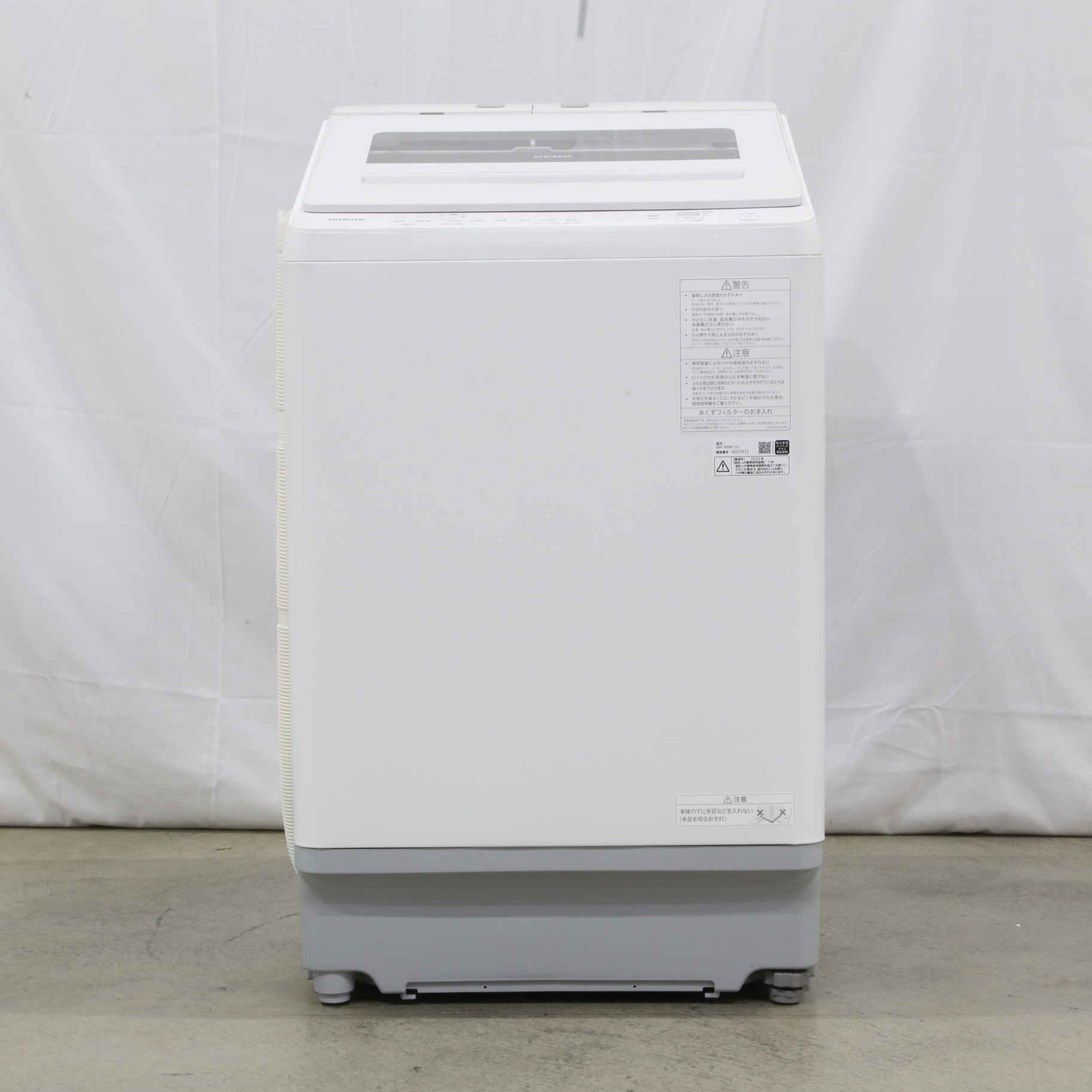 中古】〔展示品〕 インバーター洗濯機9k以上 ビートウォッシュ