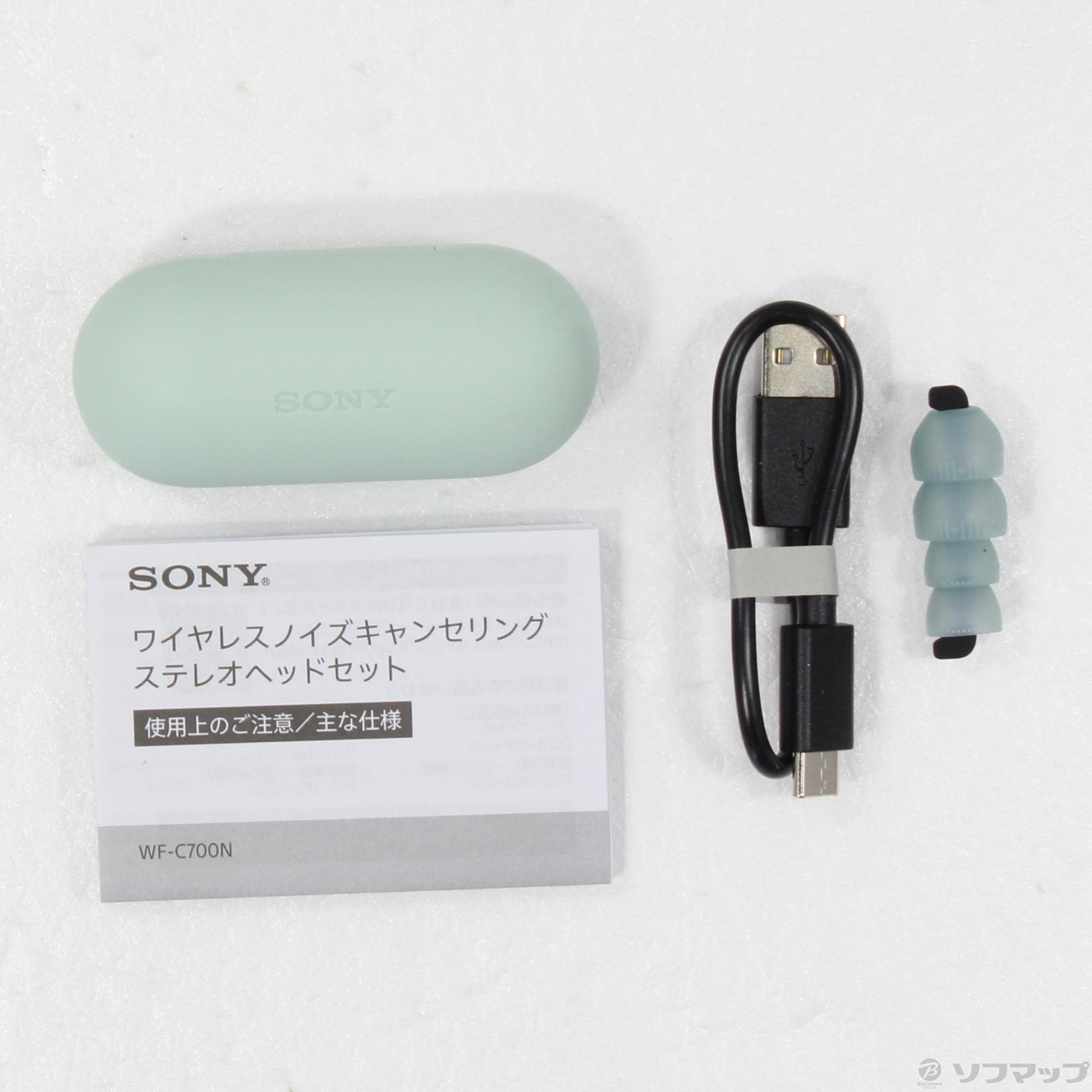 【新品未使用】SONY WF-C700N セージグリーン SONY WF-C700N (G) [セージグリーン] 価格比較 - 価格.com