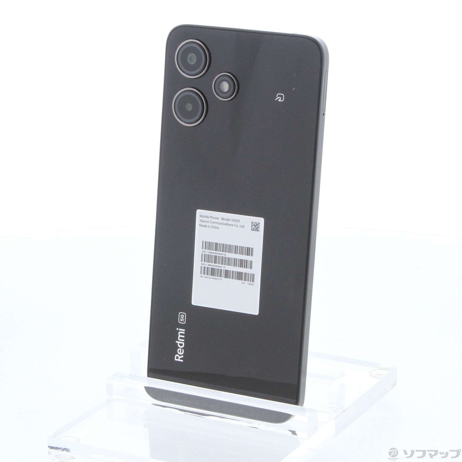 Redmi 12 5G ミッドナイトブラック 128GB（新品未使用品】Redmi