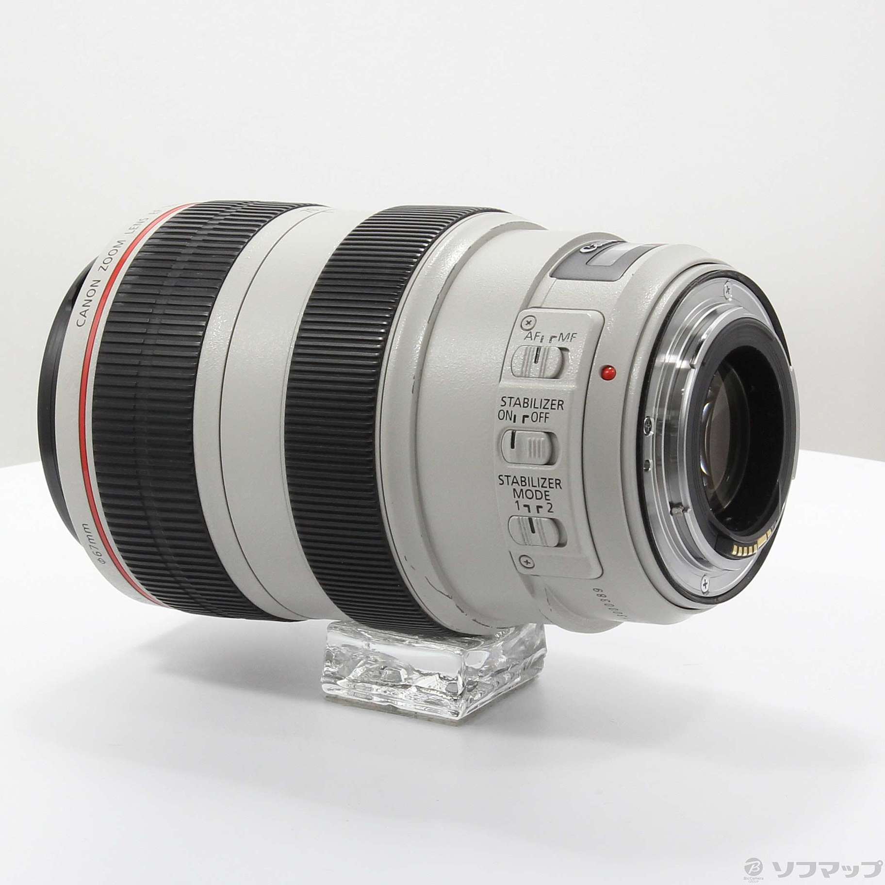 Canon.EOSkissX70、レンズ100--300mm
