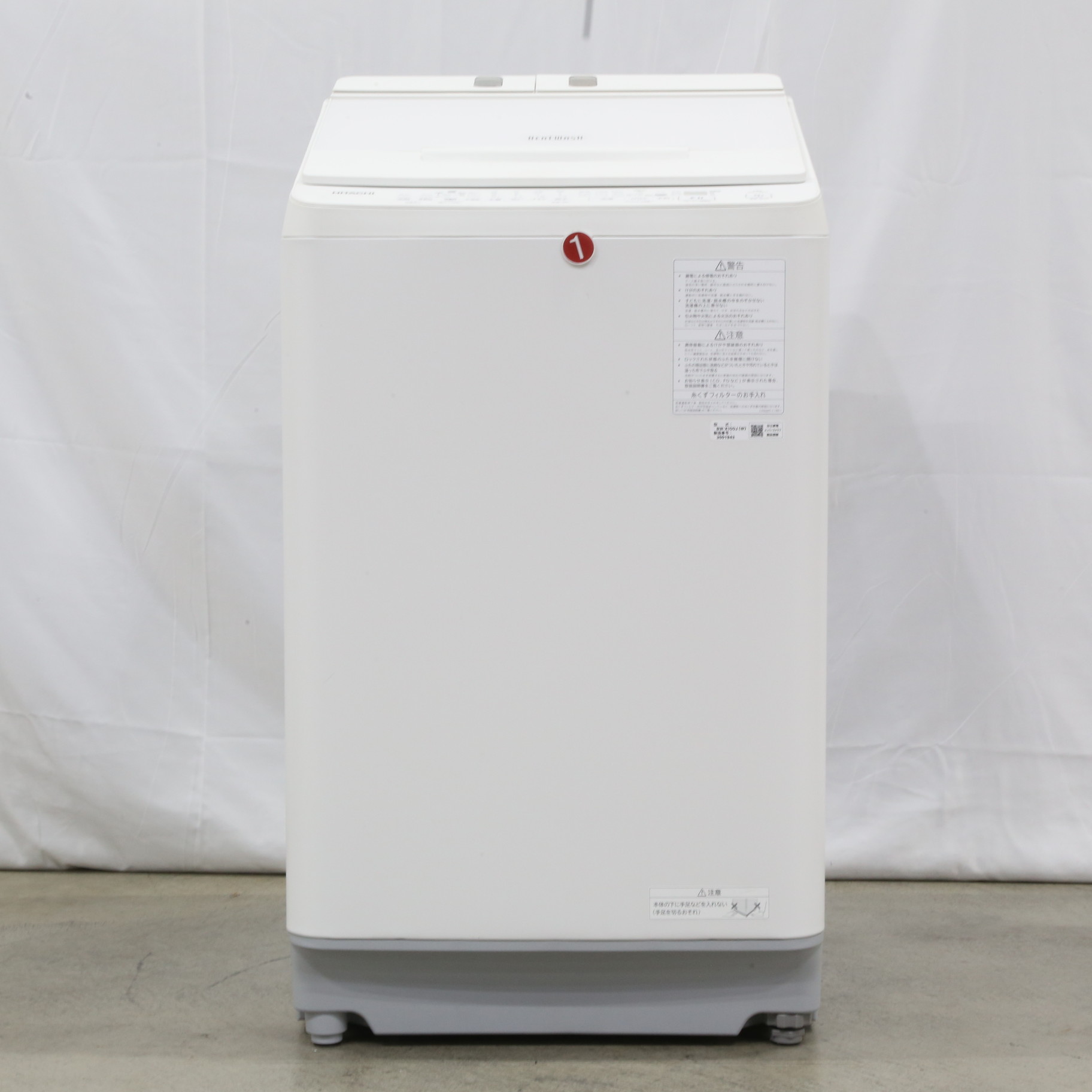中古】〔展示品〕 インバーター洗濯機9k以上 ビートウォッシュ