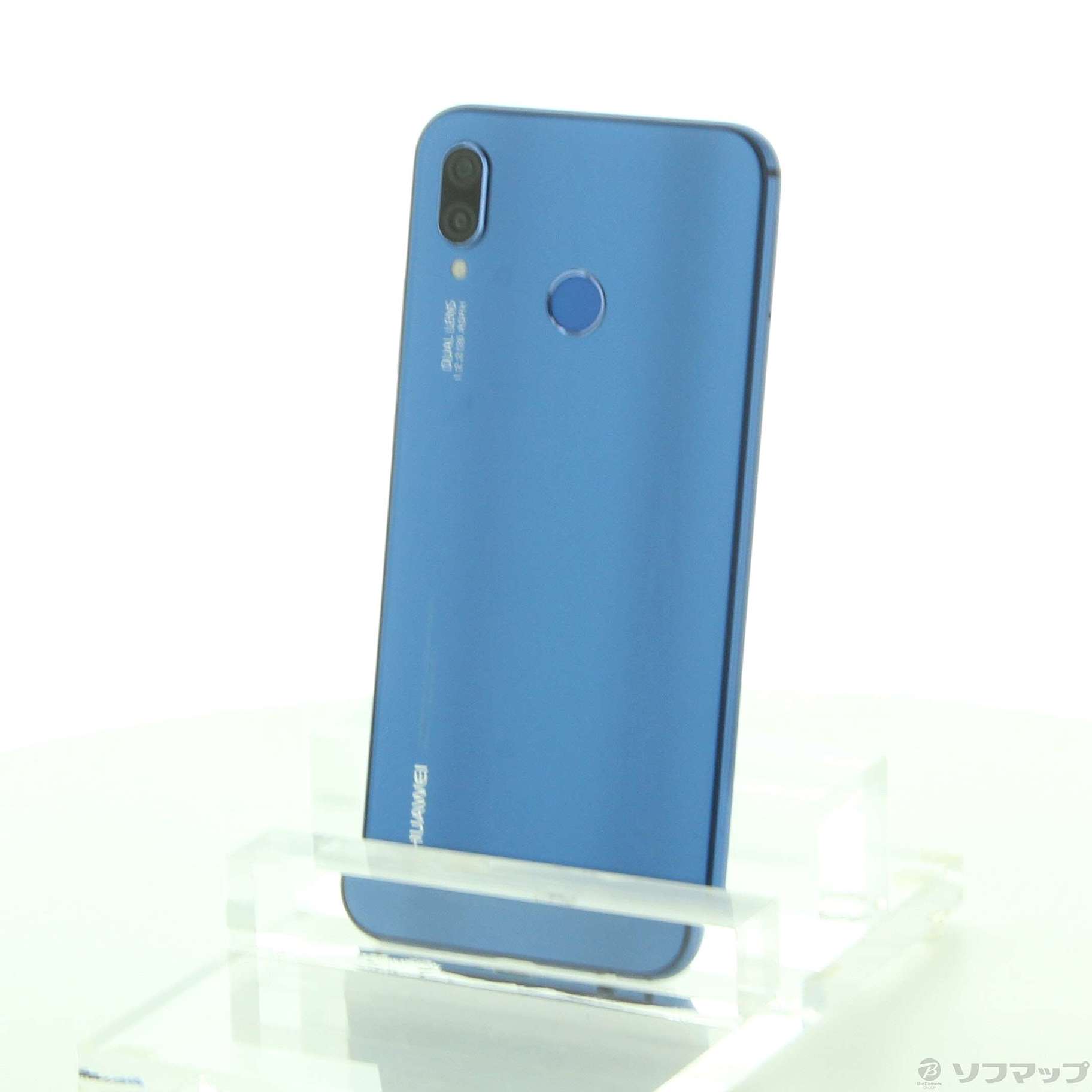 HUAWEI P20 lite SIMフリー クラインブルー おまけあり HUAWEI P20 lite SIMフリー クラインブルー おまけあり