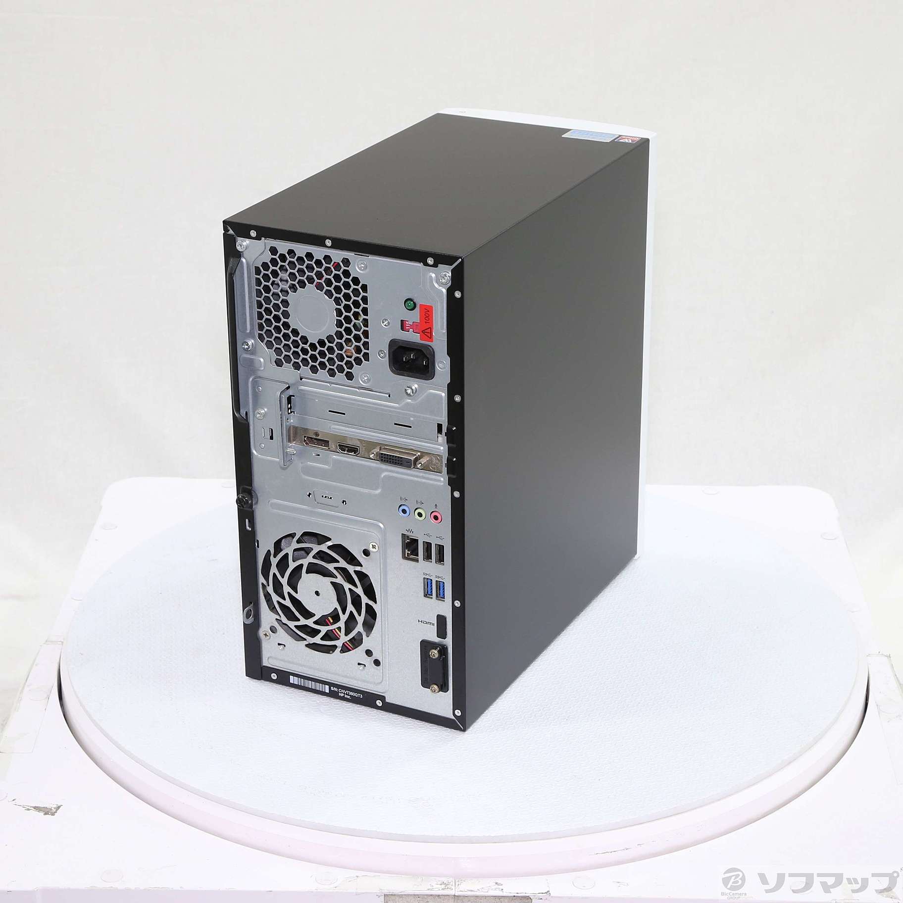 中古】HP Pavilion 570-p075jp Y0P77AA-AAWY ブリザードホワイト 
