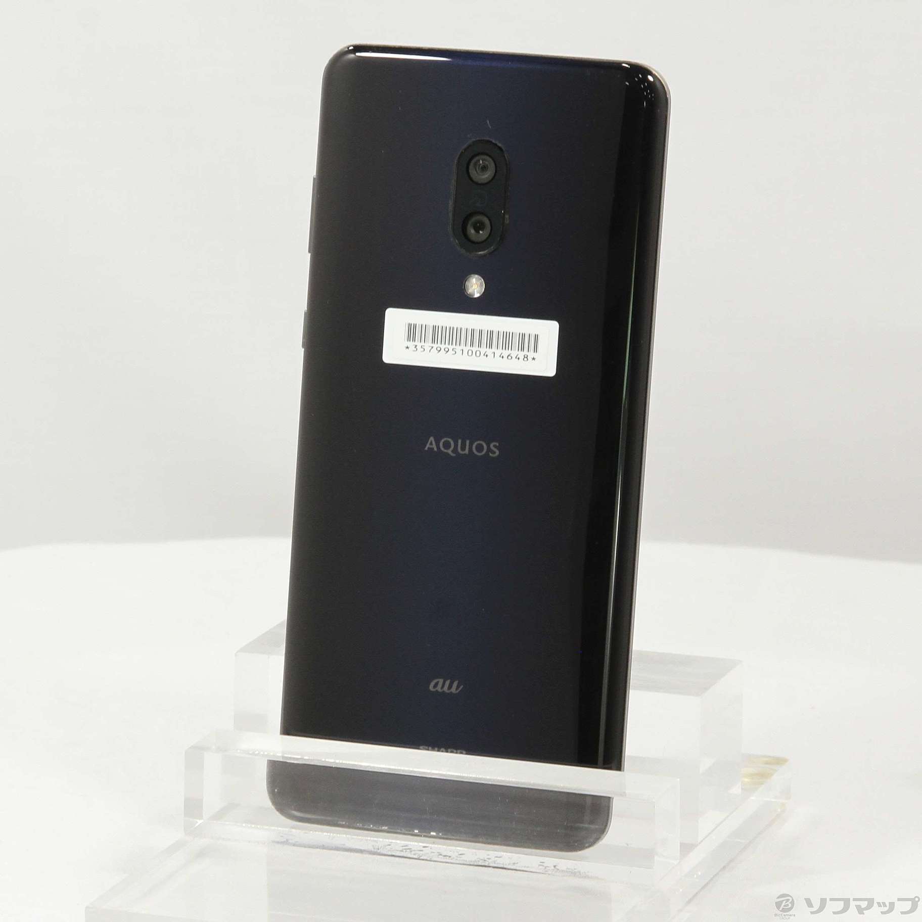 中古】AQUOS zero2 256GB アストロブラック SHV47 auロック解除SIMフリー [2133057683693] -  法人専用リコレ！|ソフマップの法人専用中古通販サイト