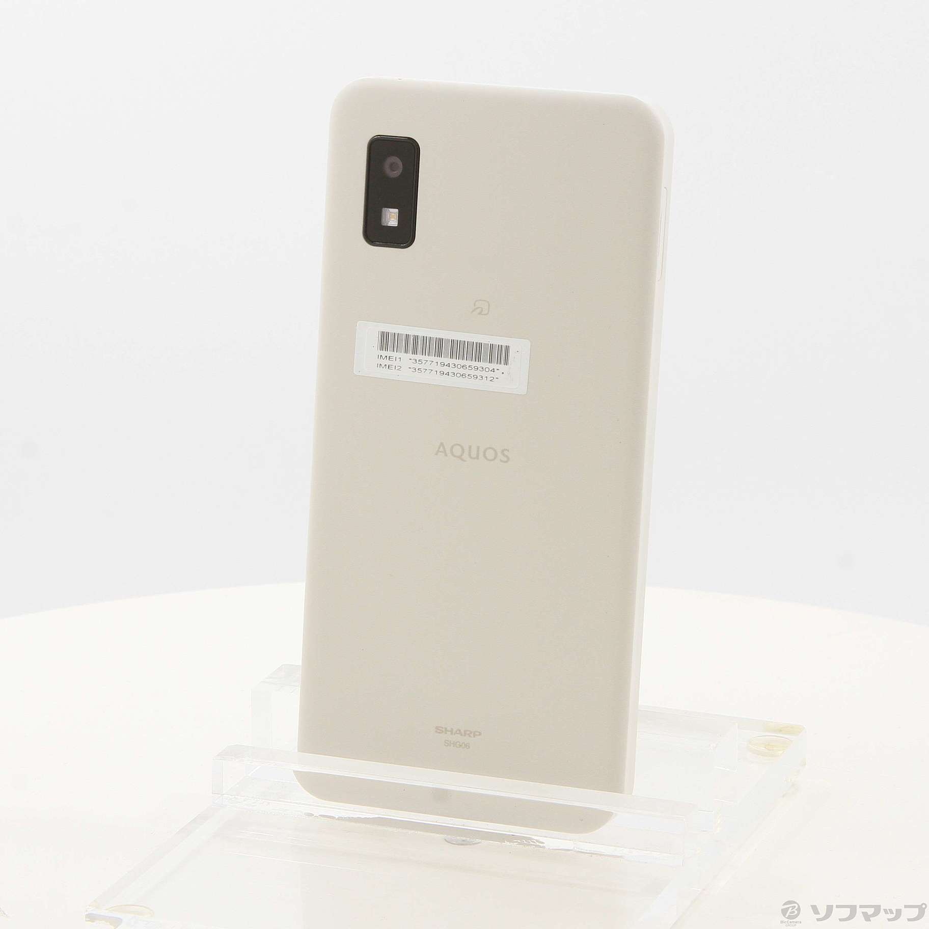 AQUOS wish 64GB アイボリー SHG06 au SIMフリー