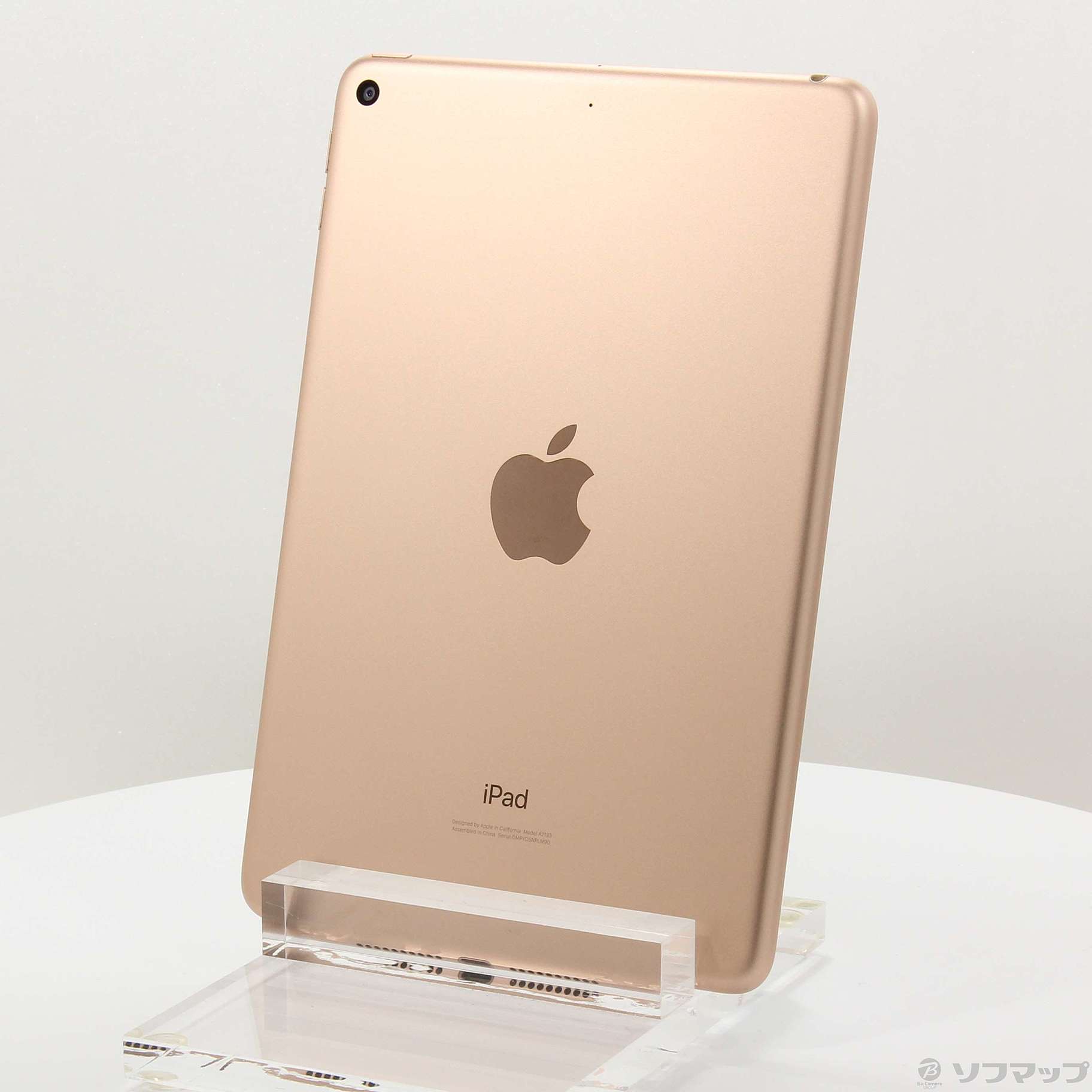 中古】iPad mini 第5世代 256GB ゴールド MUU62J／A Wi-Fi ［7.9インチ液晶／A12 Bionic］  [2133057686342] - リコレ！|ビックカメラグループ ソフマップの中古通販サイト