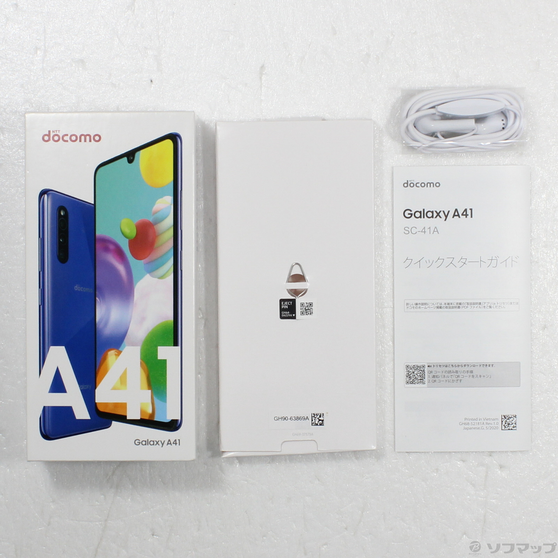 GALAXY A41 64GB ブルー SC-41A docomoロック解除SIMフリー