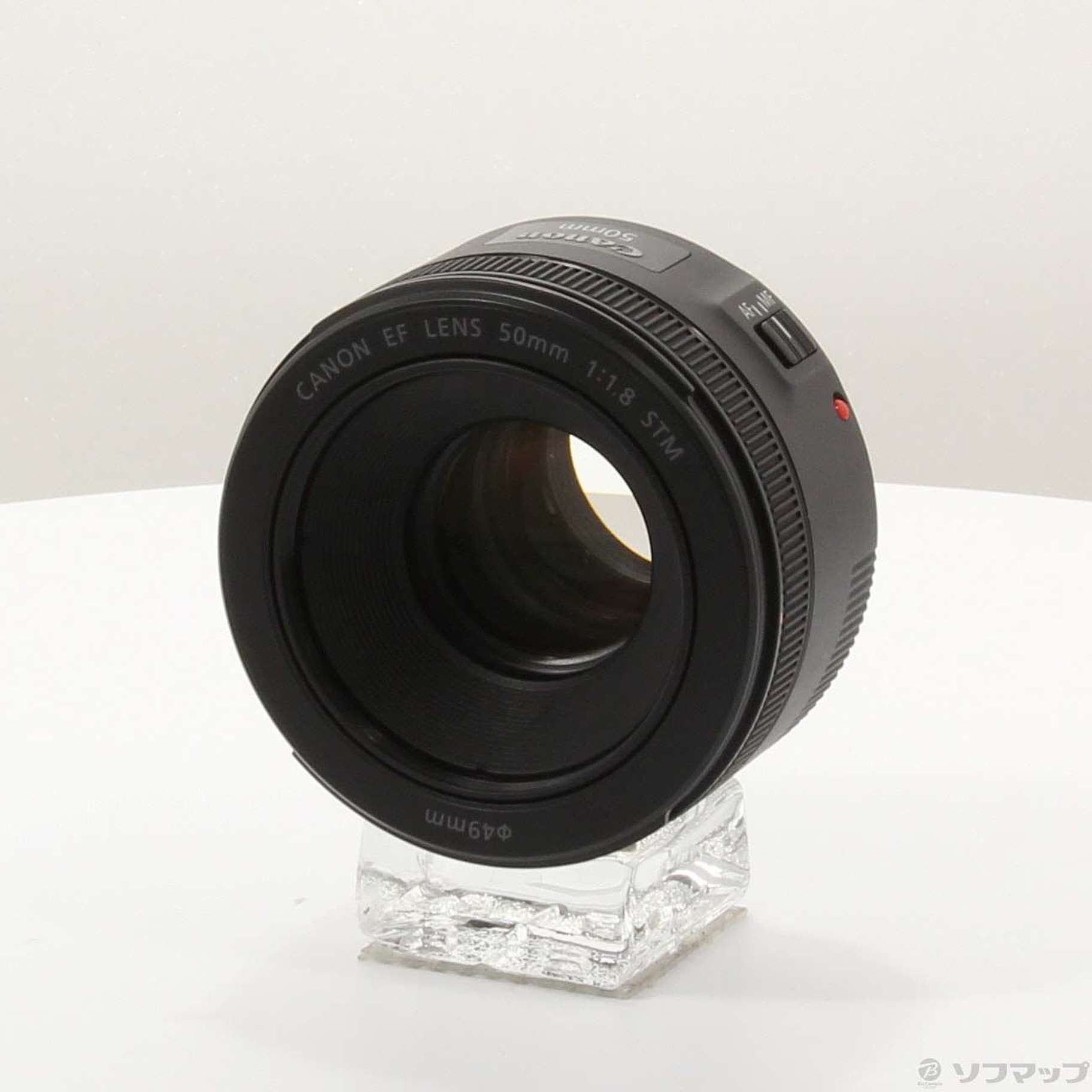 Canon EF 50mm F1.8 STM