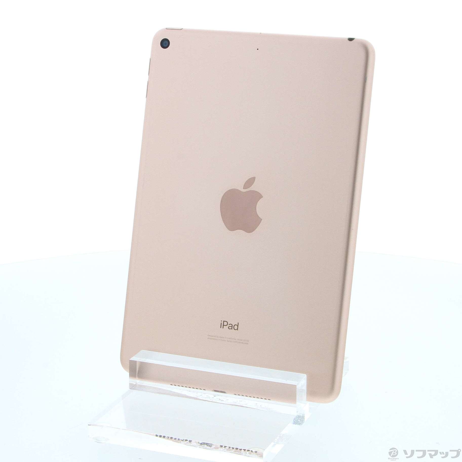 中古】iPad mini 第5世代 64GB ゴールド MUQY2J／A Wi-Fi ［7.9インチ液晶／A12 Bionic］  [2133057687714] - 法人専用リコレ！|ソフマップの法人専用中古通販サイト