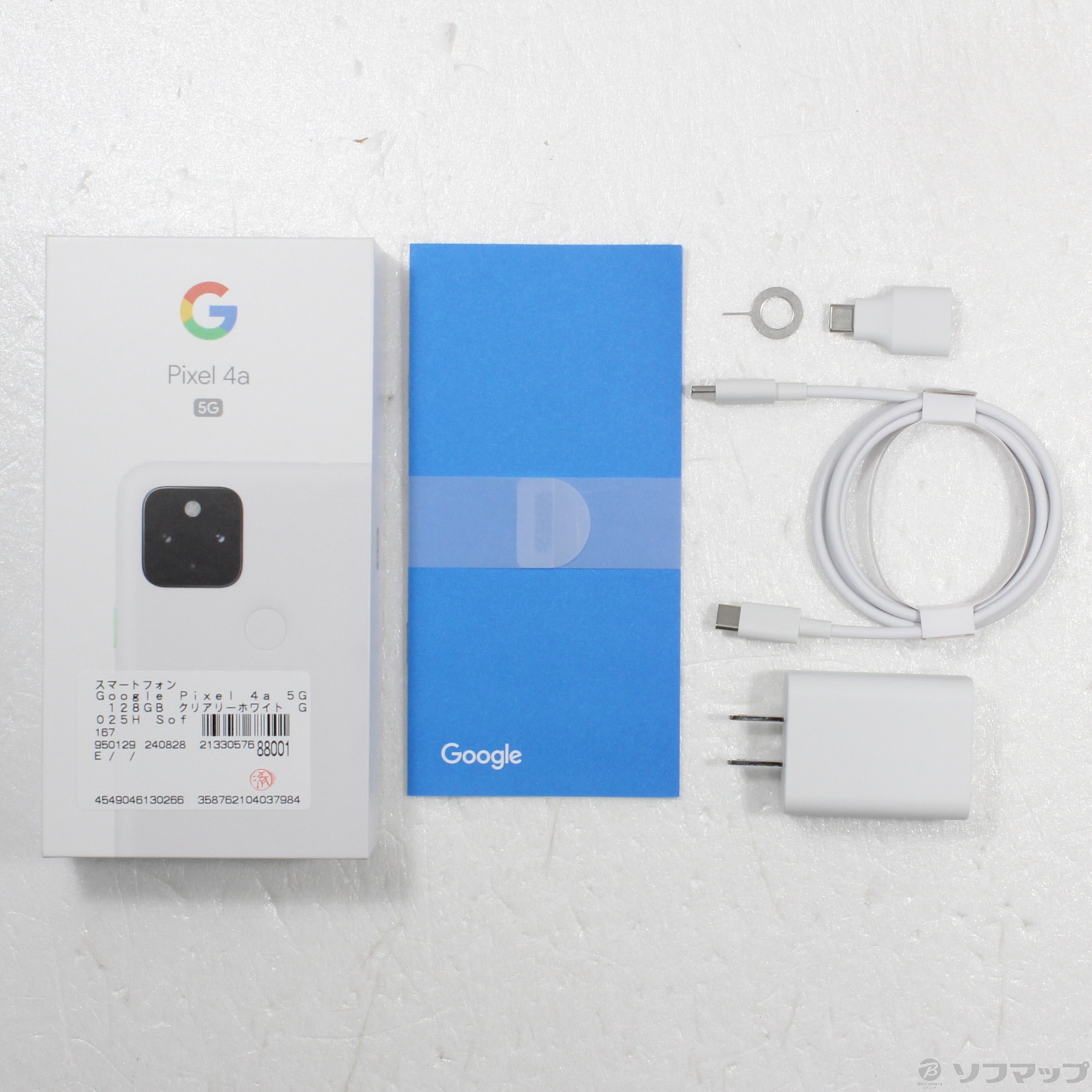 中古】Google Pixel 4a 5G 128GB クリアリーホワイト G025H Softbank