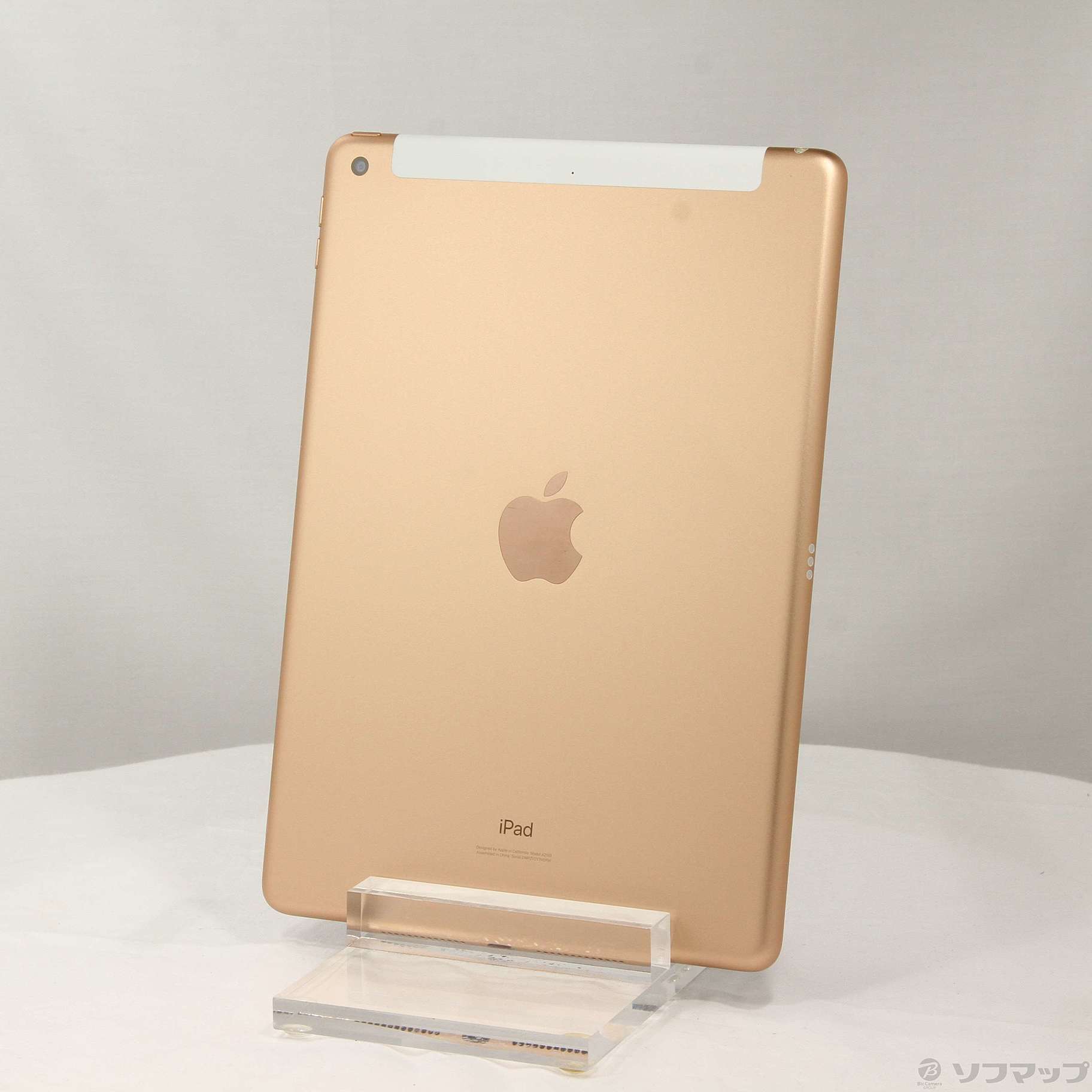 中古】iPad 第7世代 32GB ゴールド MW6D2J／A SoftBank [2133057693654] - リコレ！|ビックカメラグループ  ソフマップの中古通販サイト