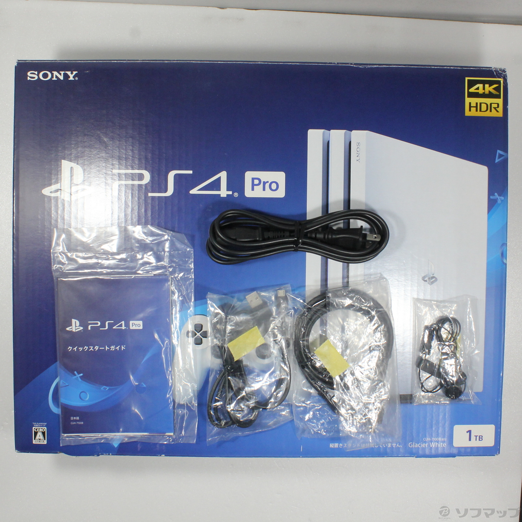 中古】PlayStation 4 Pro グレイシャー・ホワイト CUH-7100 