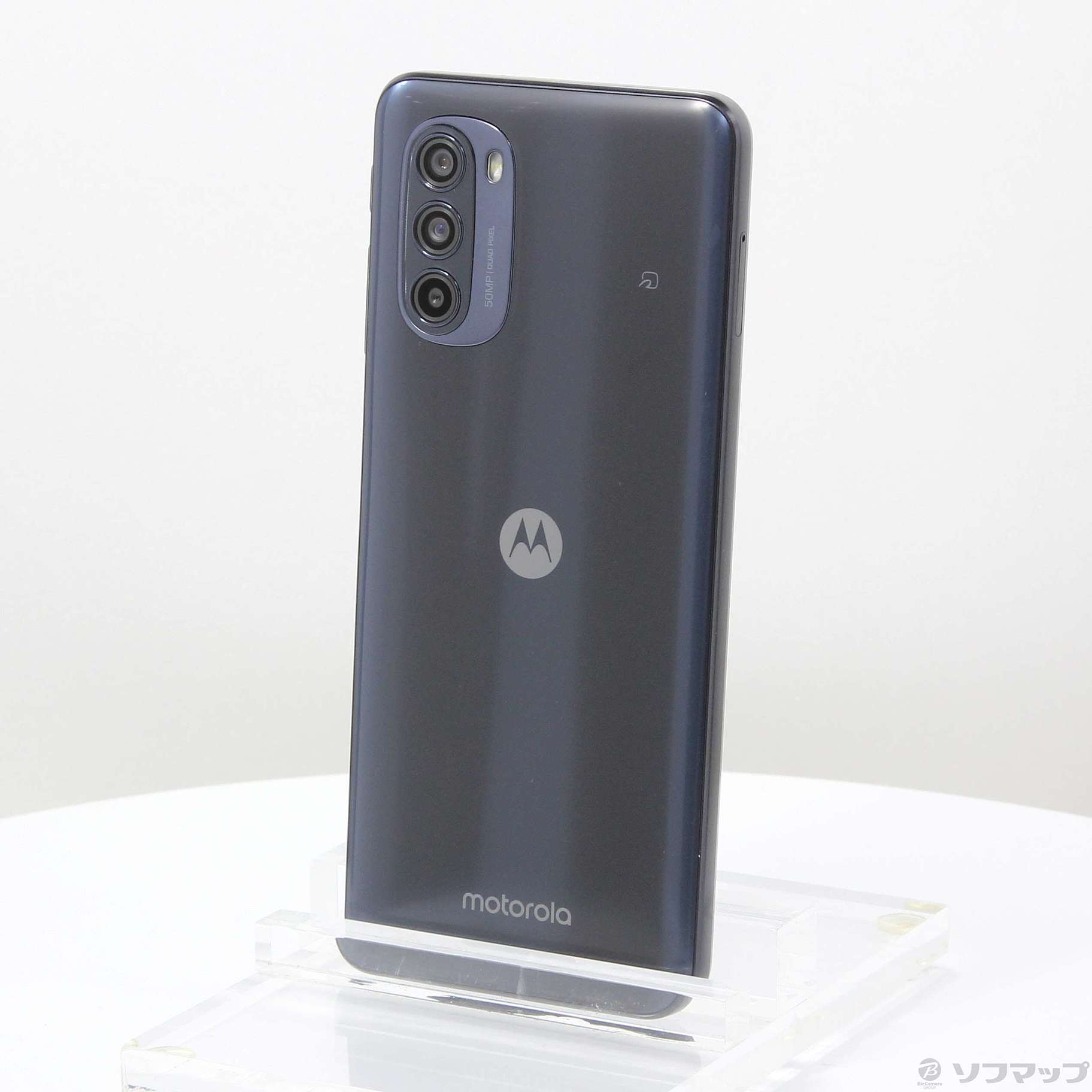 ジャンク moto g52j 5G II Amazon.co.jp: モトローラ Moto g52j 5G II パールホワイト