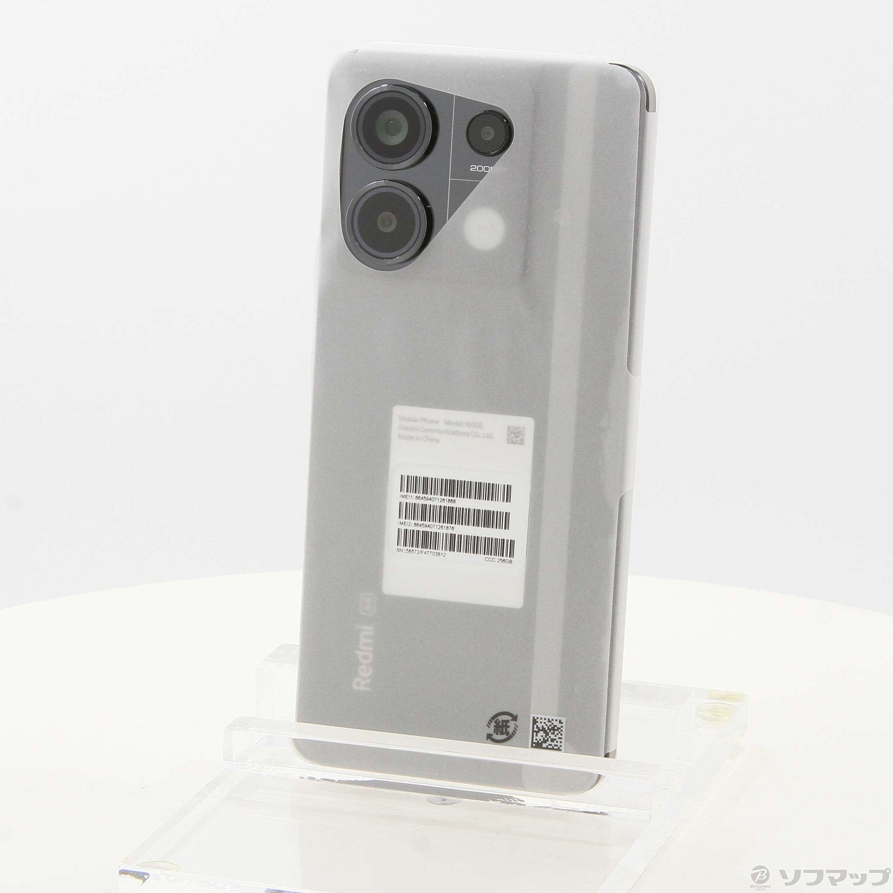中古】Redmi Note 13 Pro 5G 256GB ミッドナイトブラック 