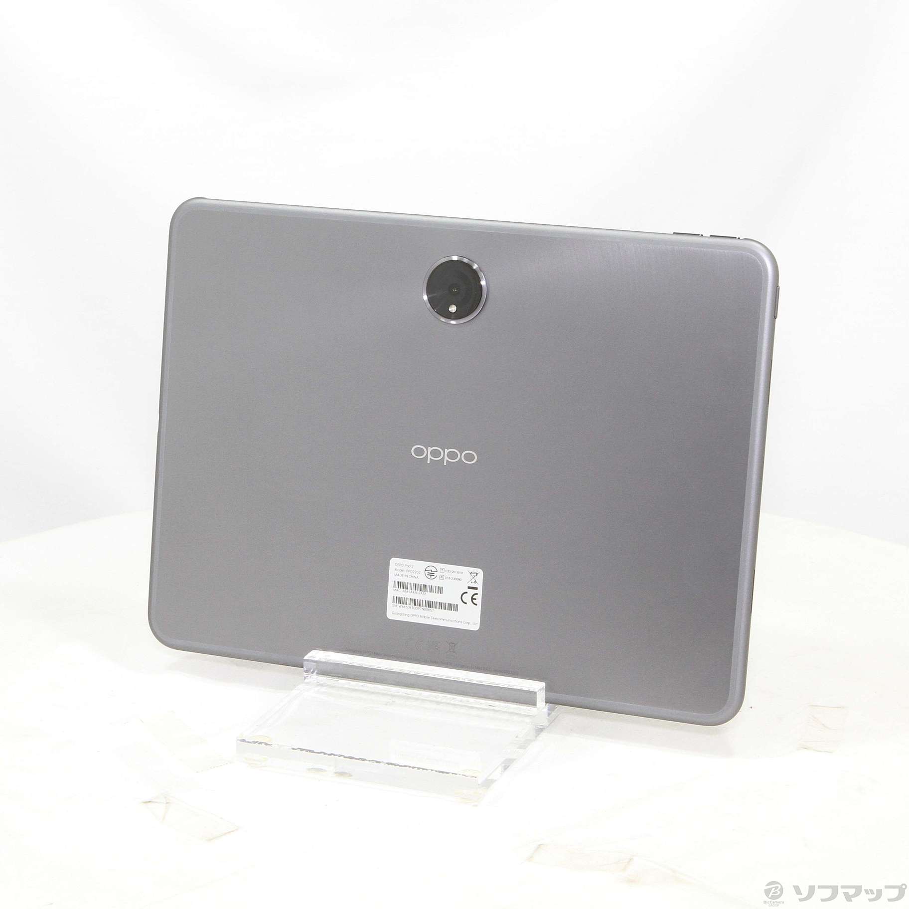 OPPO Pad2 美品