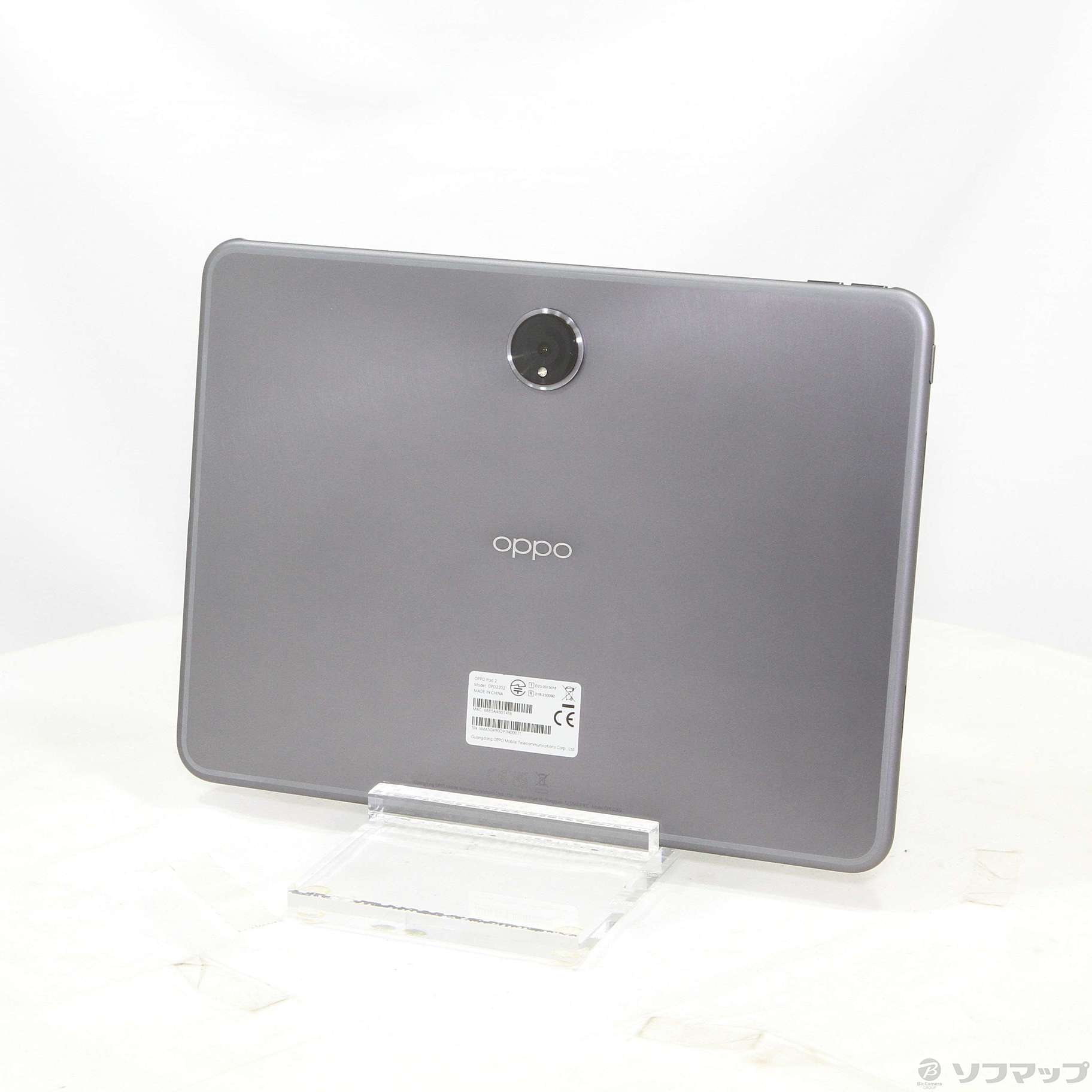 中古】〔展示品〕 OPPO Pad 2 256GB グレー OPD2202GY Wi-Fi ［11.6 