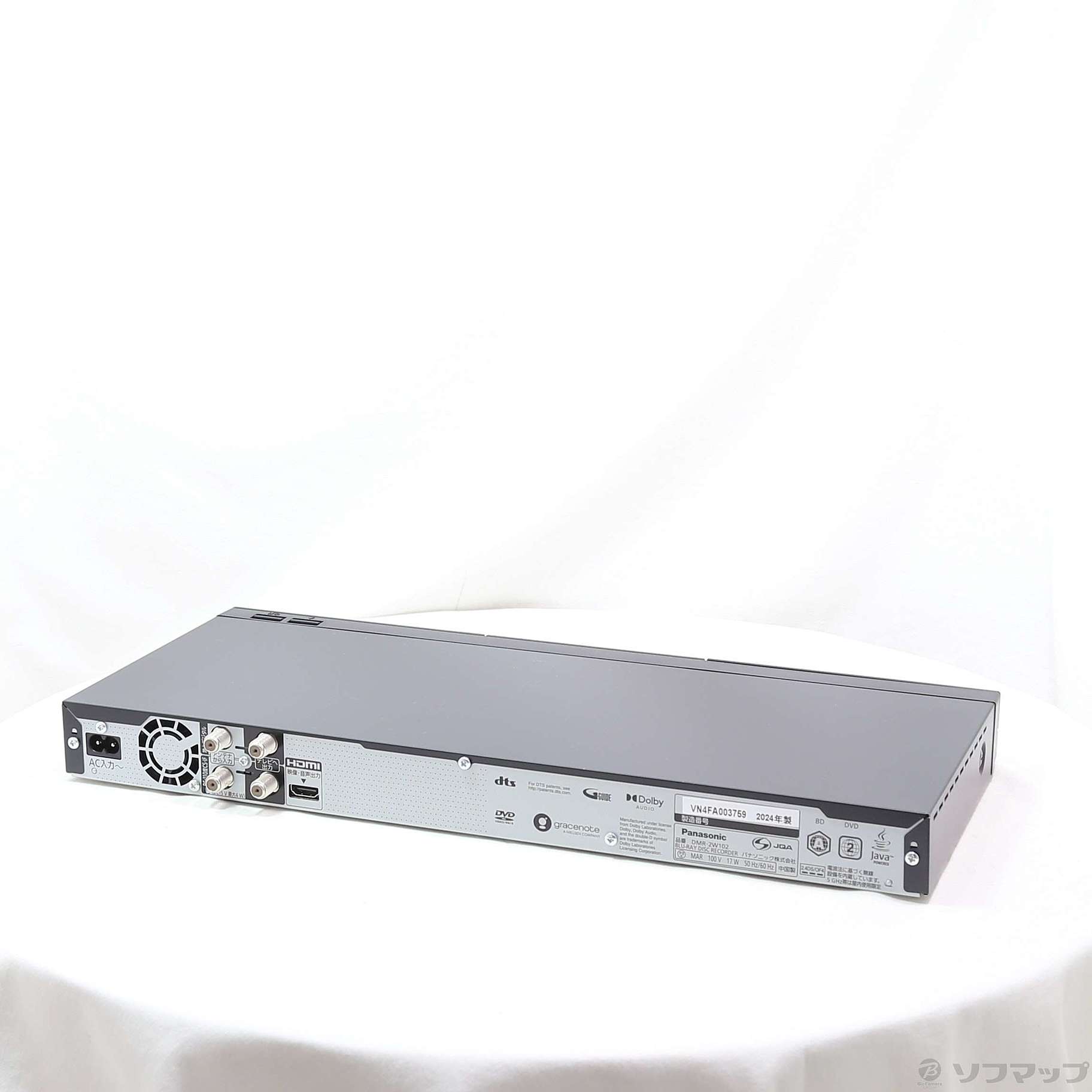 中古】〔展示品〕 ブルーレイレコーダー DIGA(ディーガ) DMR-2W102