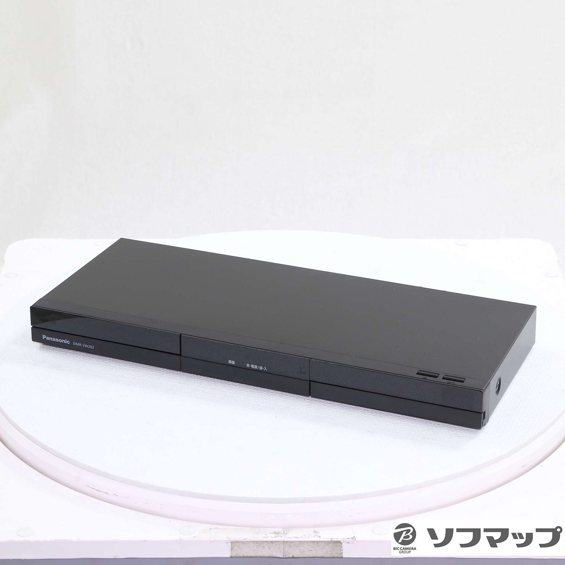 パナソニック DIGA DMR-2W202 ブルーレイレコーダー 2TB