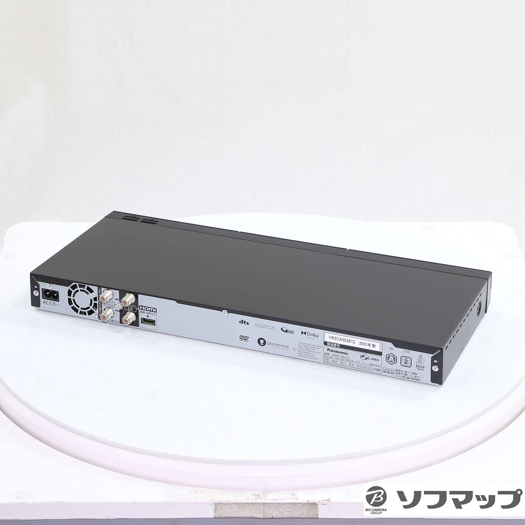 中古】〔展示品〕 ブルーレイレコーダー DIGA(ディーガ) DMR-2W202