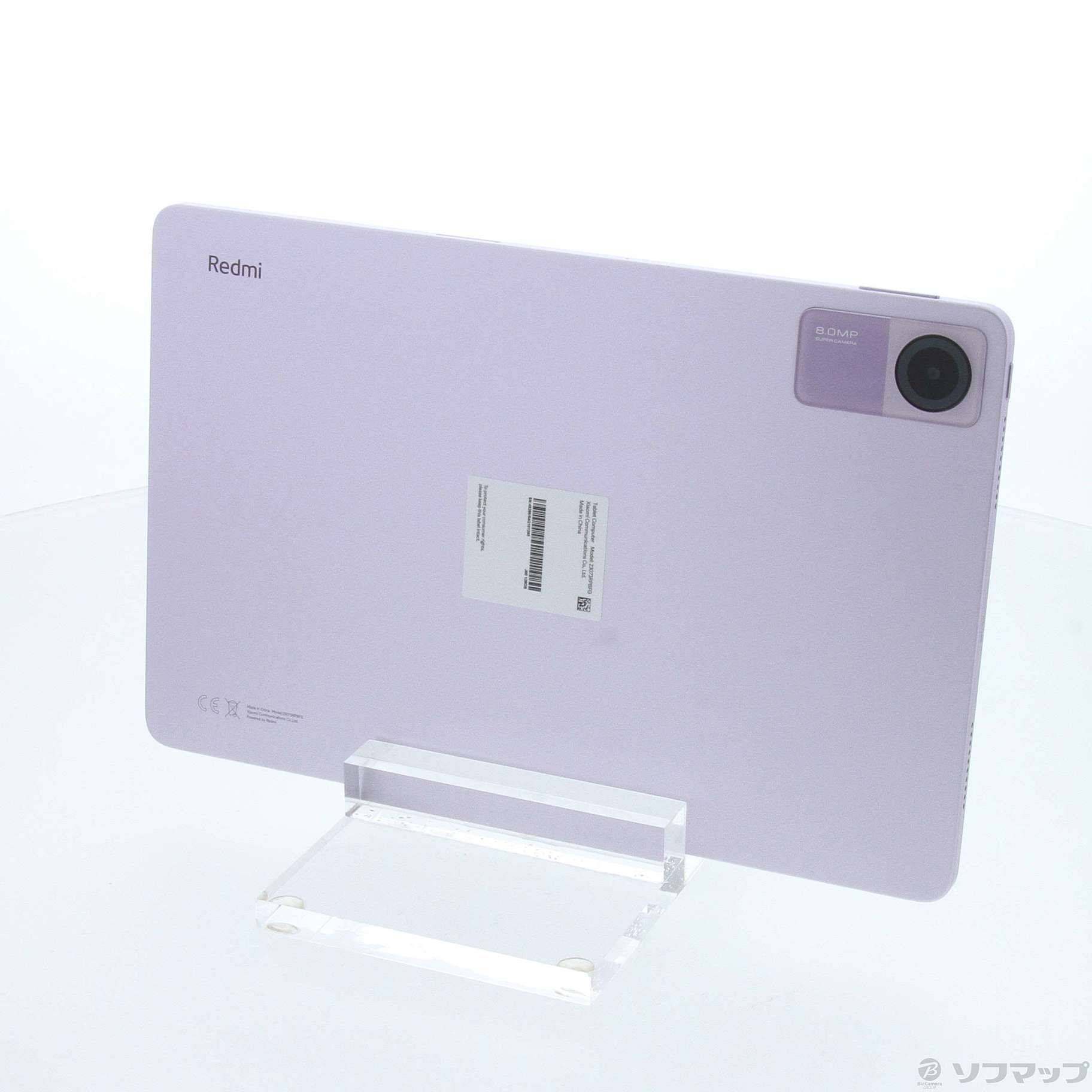 Redmi Pad SE 4GB 128GB ラベンダーパープル（Redmi Pad SE