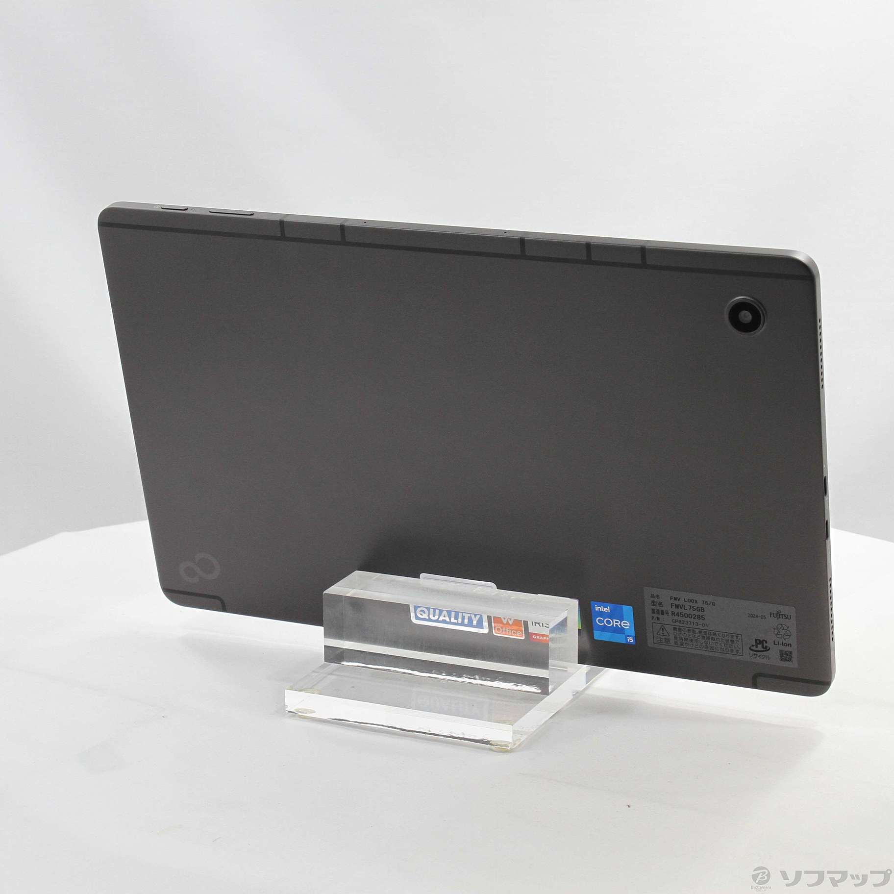 中古】FMV LOOX 75／G FMVL75GB ダークシルバー [2133057701861] -  法人専用リコレ！|ソフマップの法人専用中古通販サイト