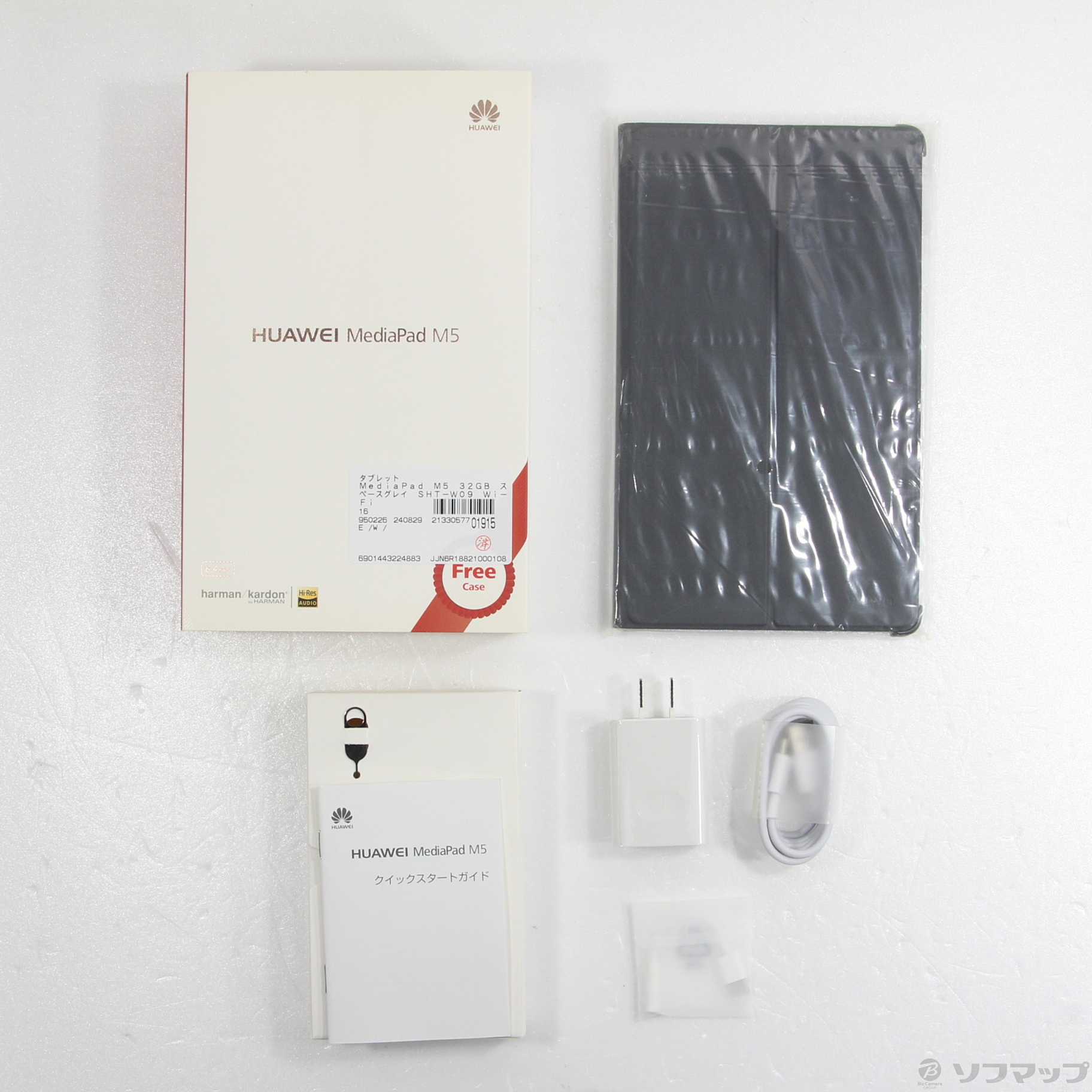 中古】MediaPad M5 32GB スペースグレイ SHT-W09 Wi-Fi ［8.4インチ