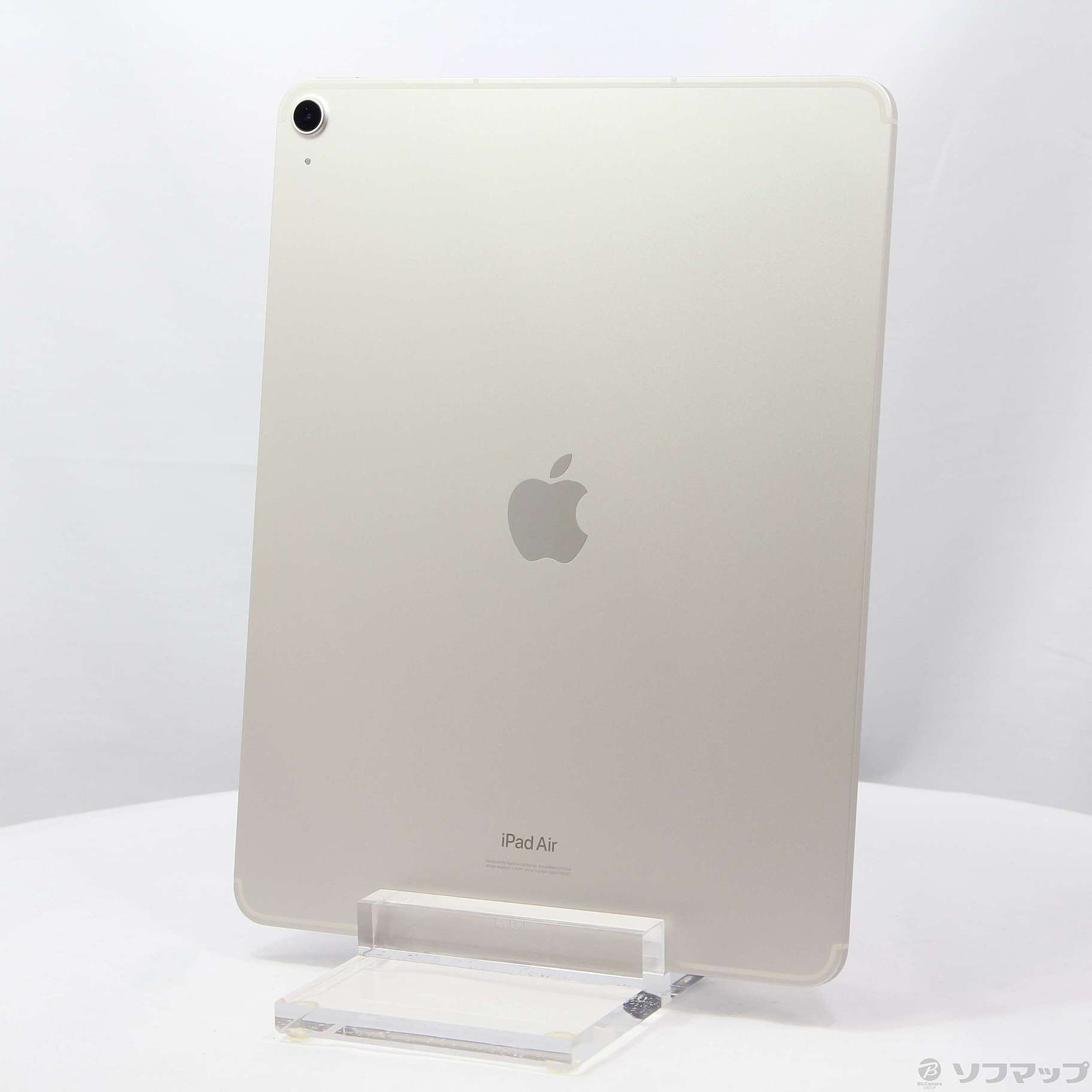 iPad Air 13インチ　スターライト　128GB Hothotレビュー】新型iPad Airは最速・最高ではない。しかし！多くの人にとって最良のタブレットだ - PC Watch