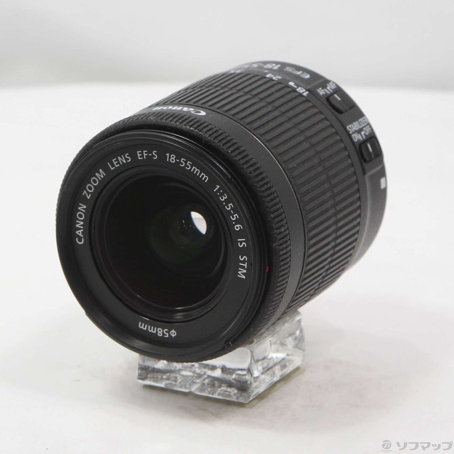Canon EF-S 18-55mm & 55-250mm ズームレンズセット Canon EF-S18-55mmと55-250mmの新旧キットレンズを比較してみる。: 君