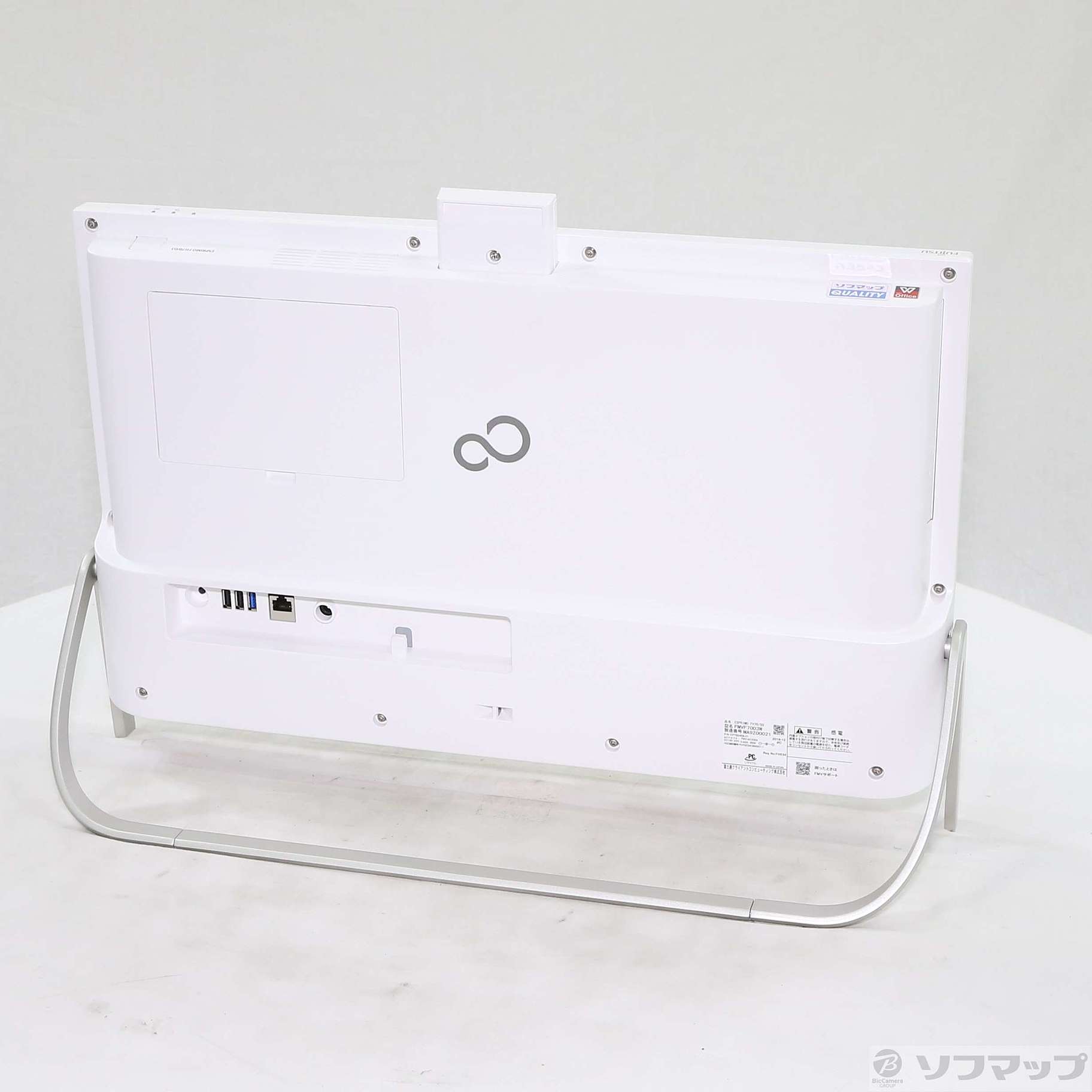 デスクトップPC　FMV ESPRIMO F77D3B中古美品 富士通（FUJITSU） デスクトップパソコン Office搭載 新品 同様 Win10