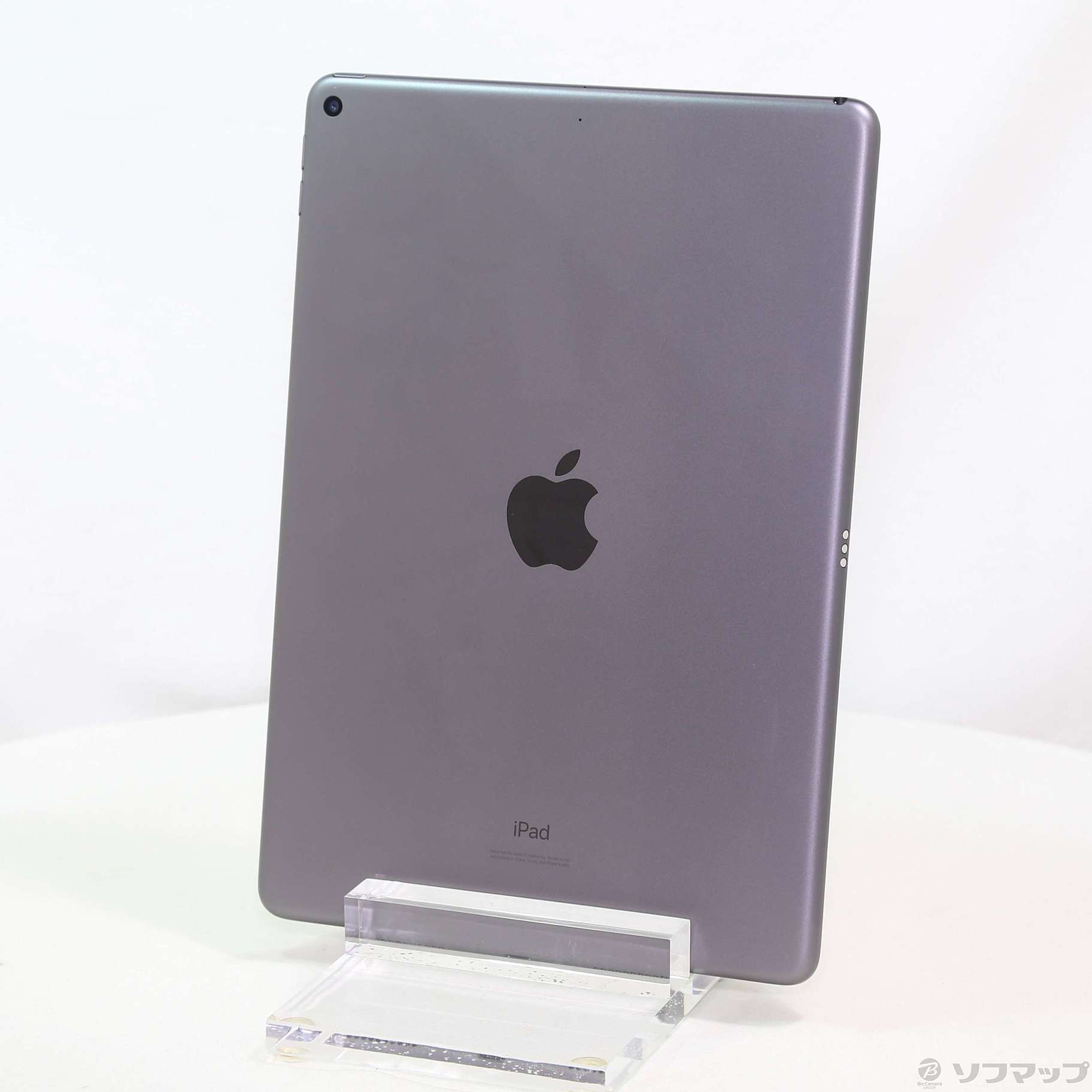 Apple iPad Air (第3世代)Wi-Fi 256GBスペースグレイ