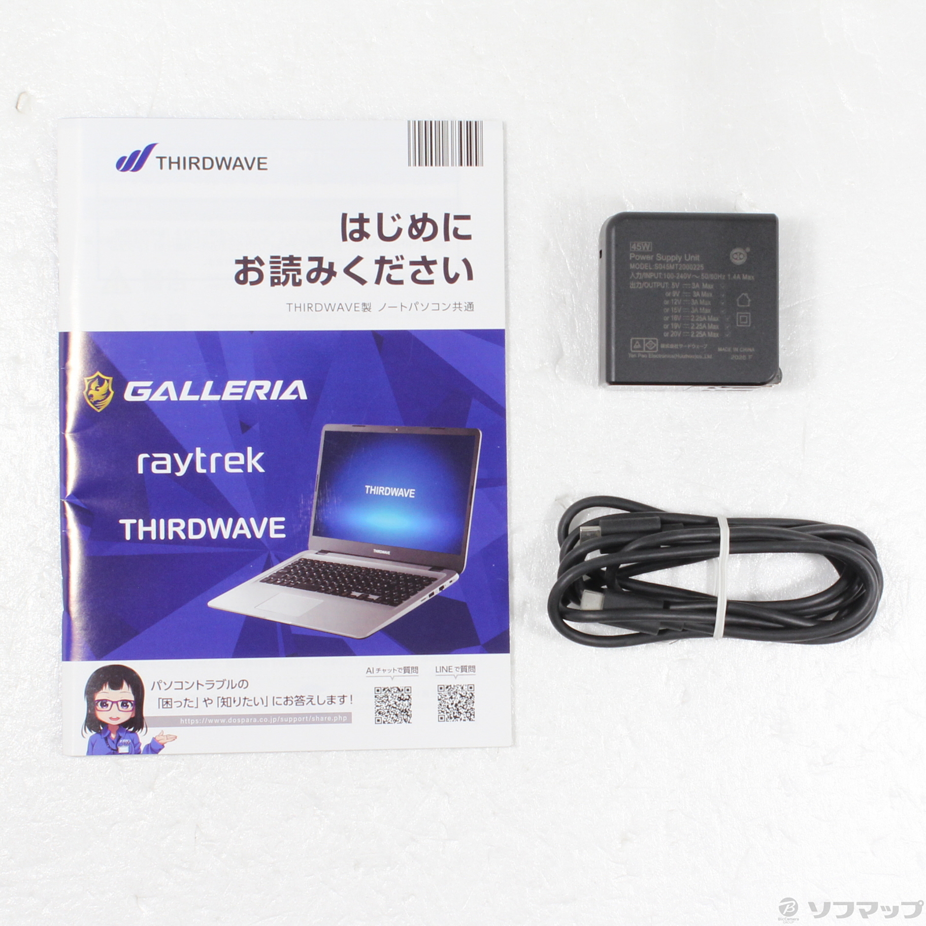 THIRDWAVE F-14IC ［Core-i5-1035G1 (1GHz)／16GB／SSD256GB／14インチワイド］