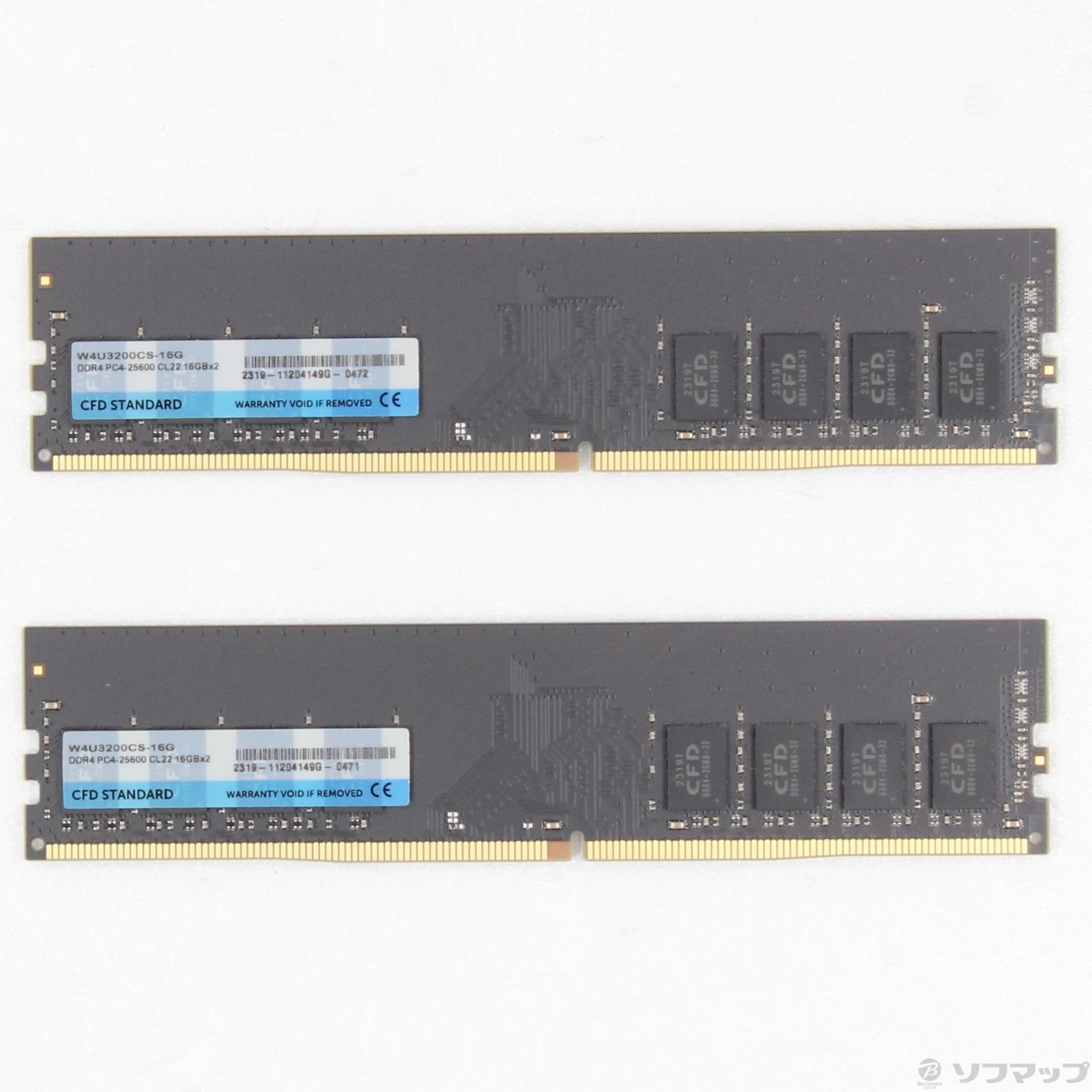 中古】W4U3200CS-16G 32GB 16GB×2枚組 [2133057938052] - リコレ 